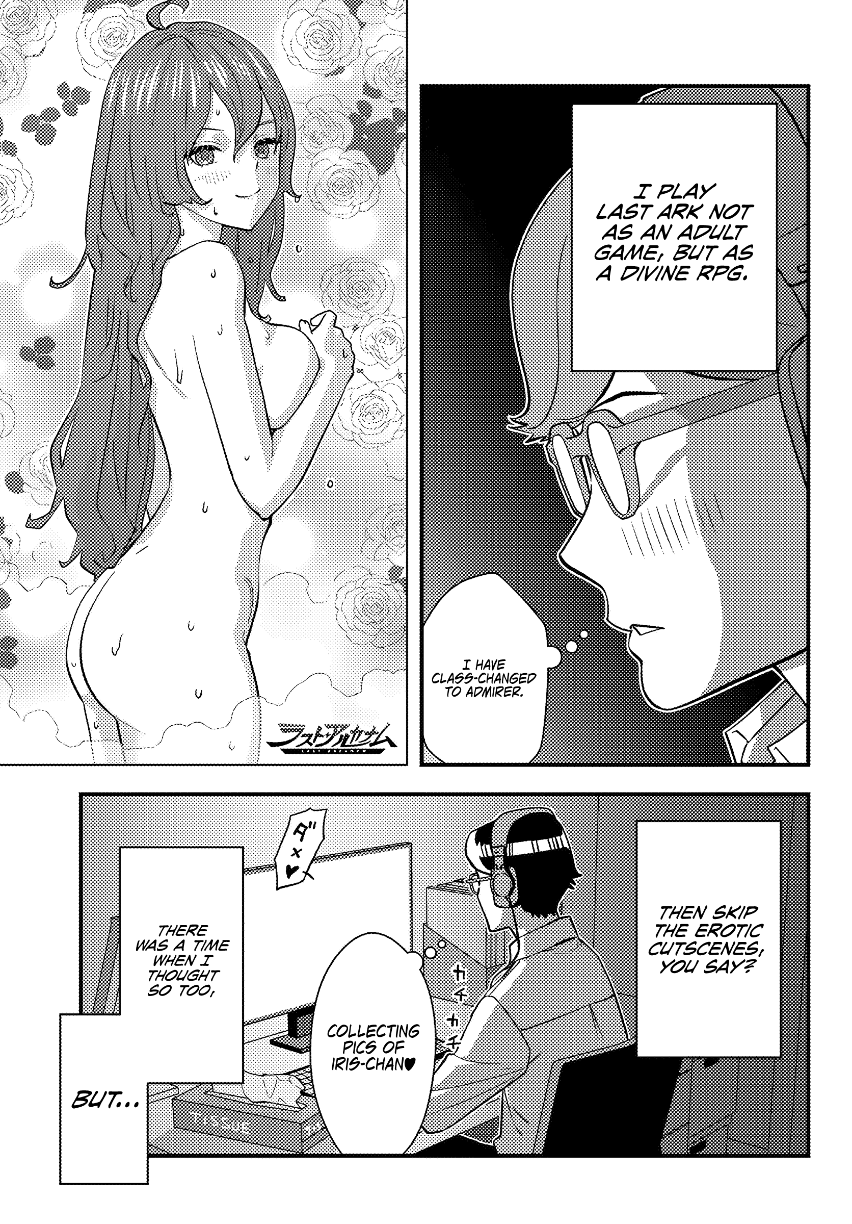 Chapter Image