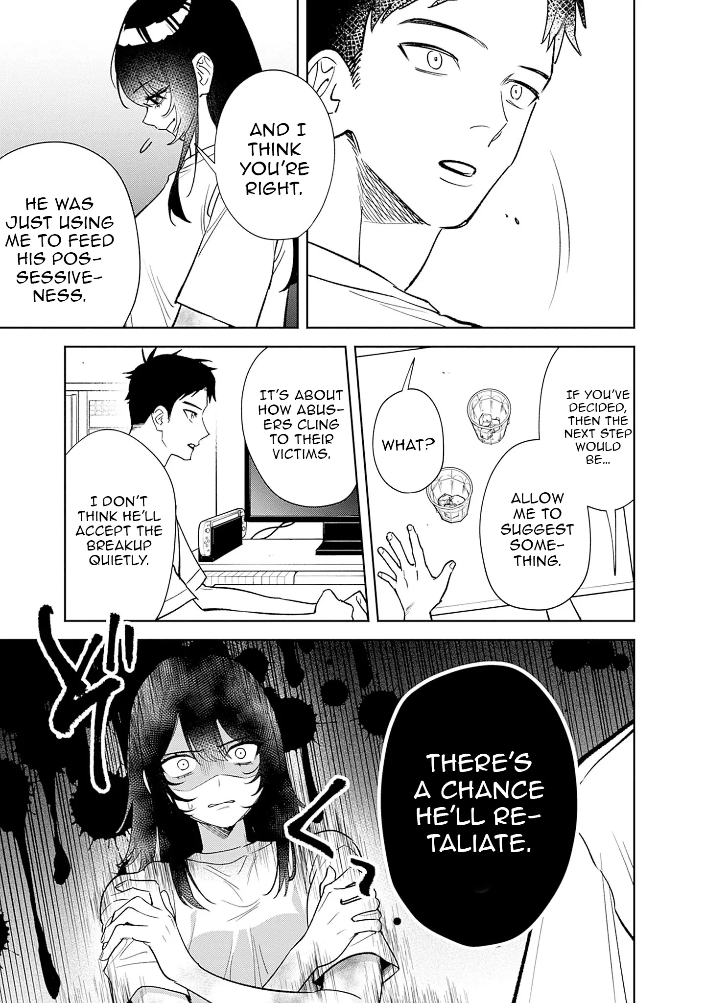 Chapter Image
