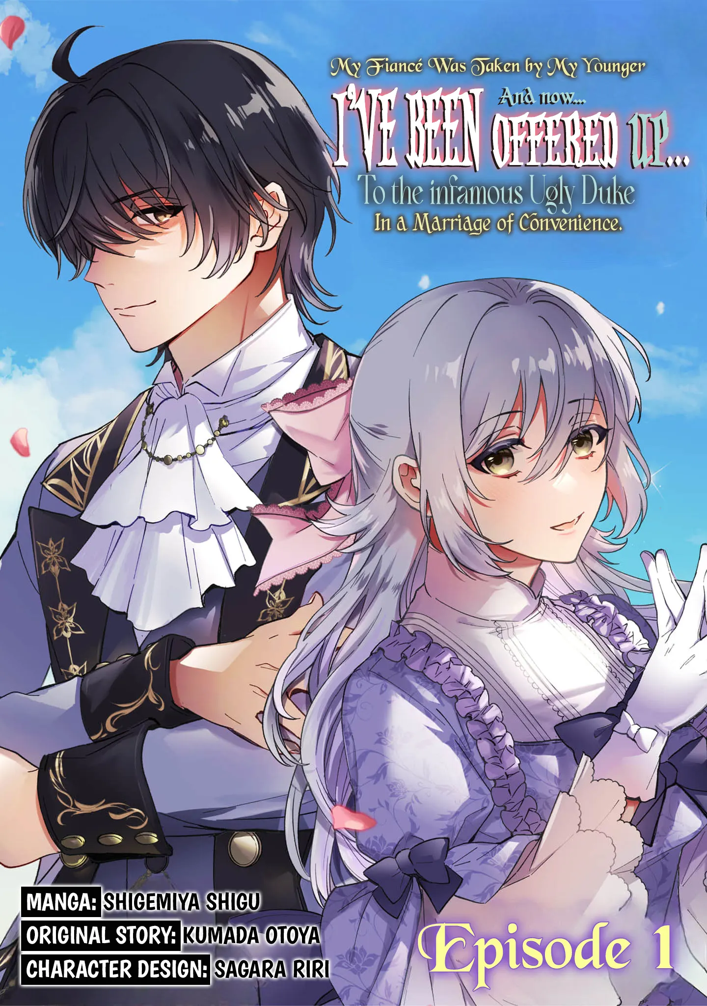 Chapter Image