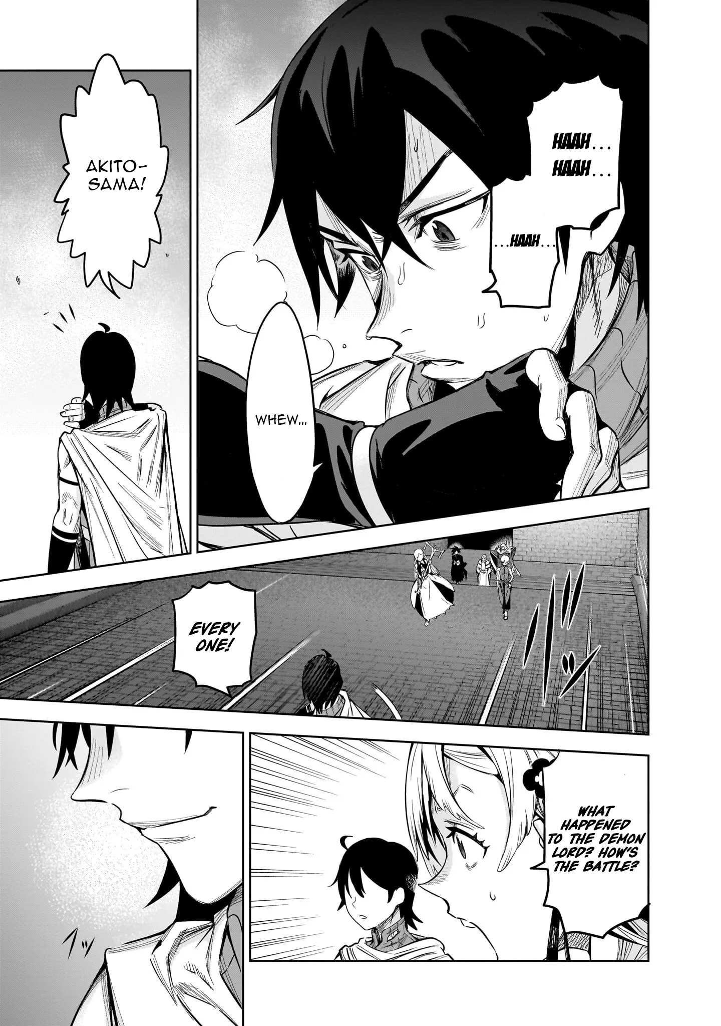 Chapter Image