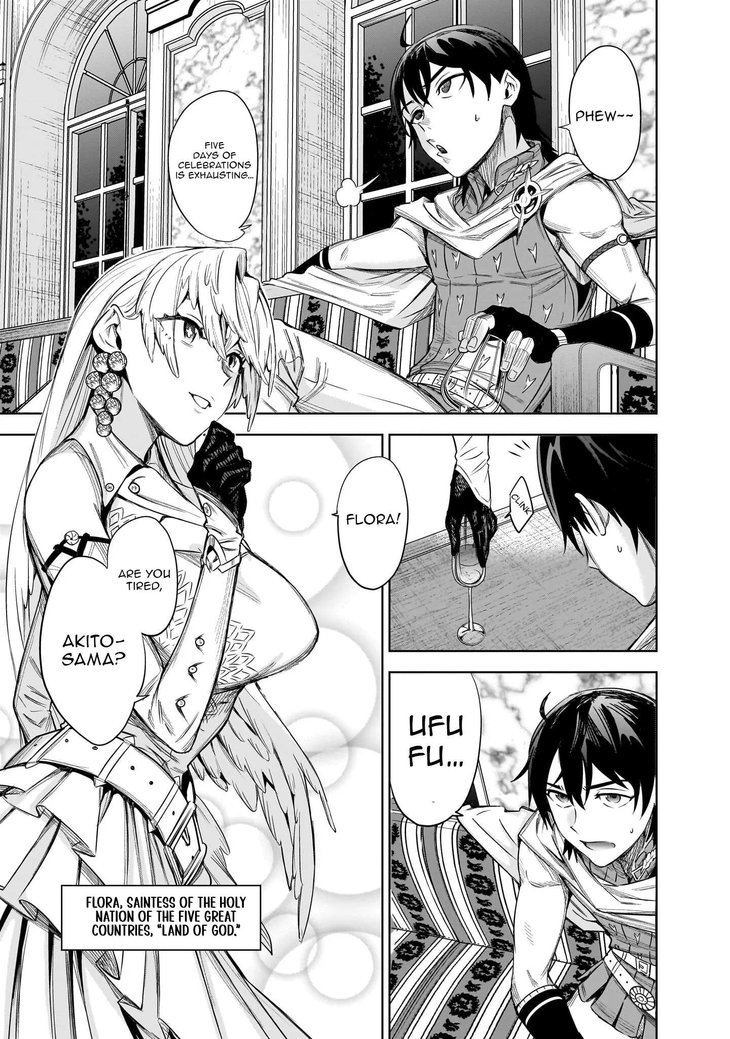 Chapter Image