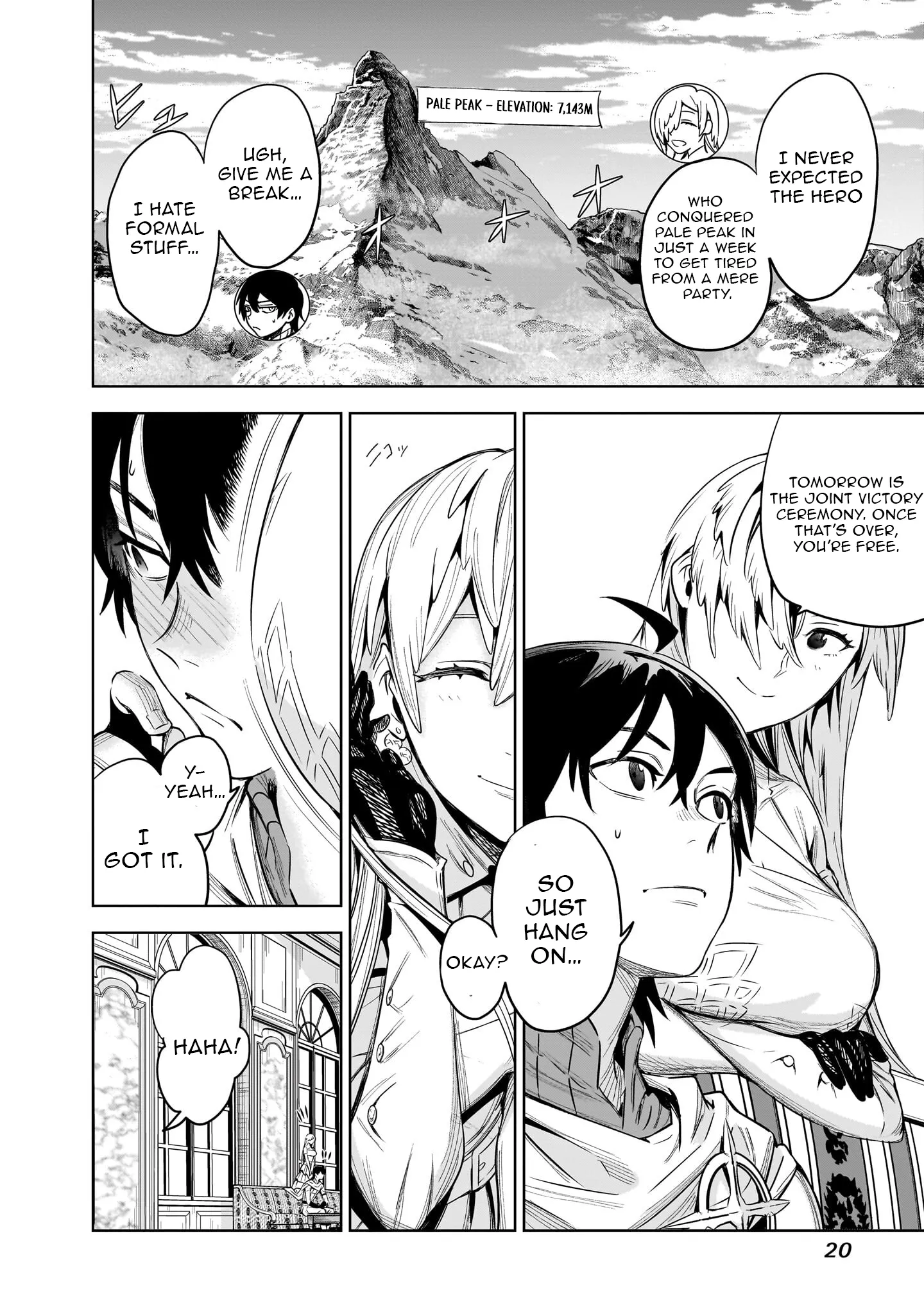 Chapter Image