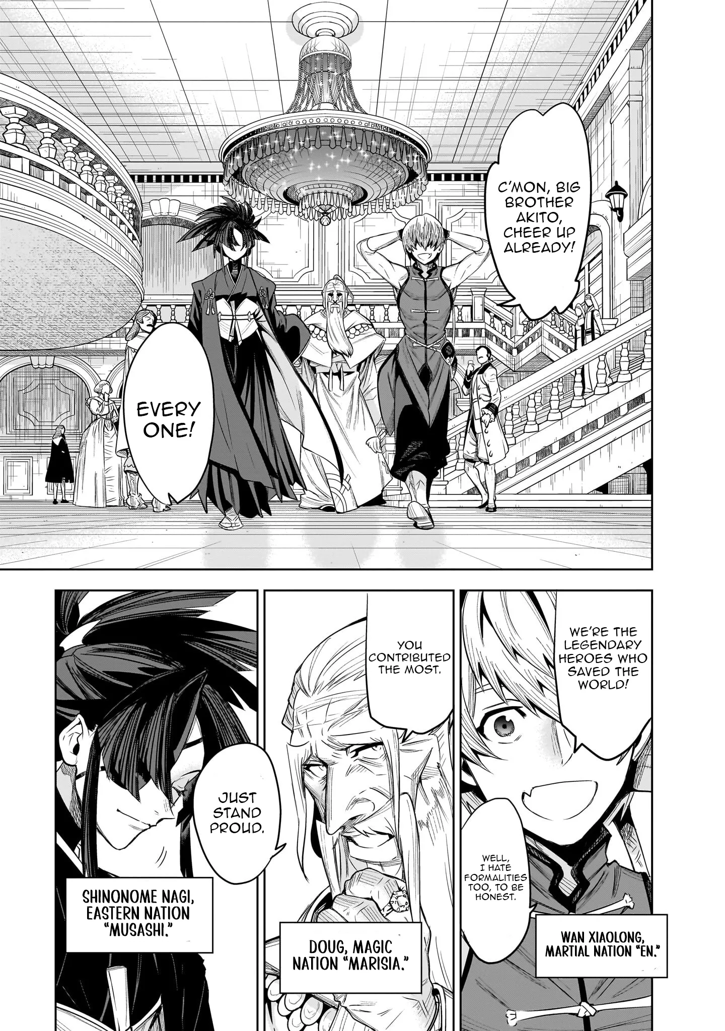 Chapter Image