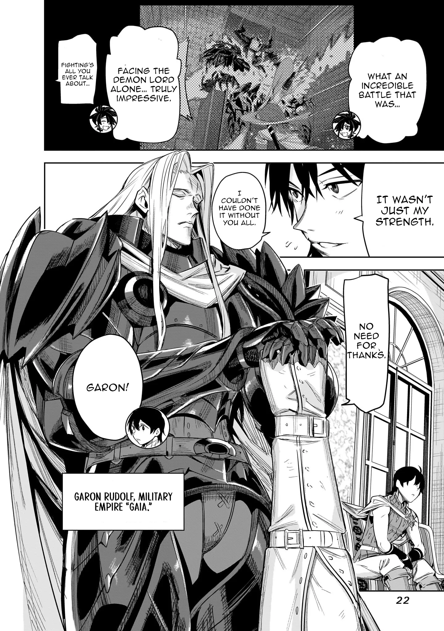 Chapter Image