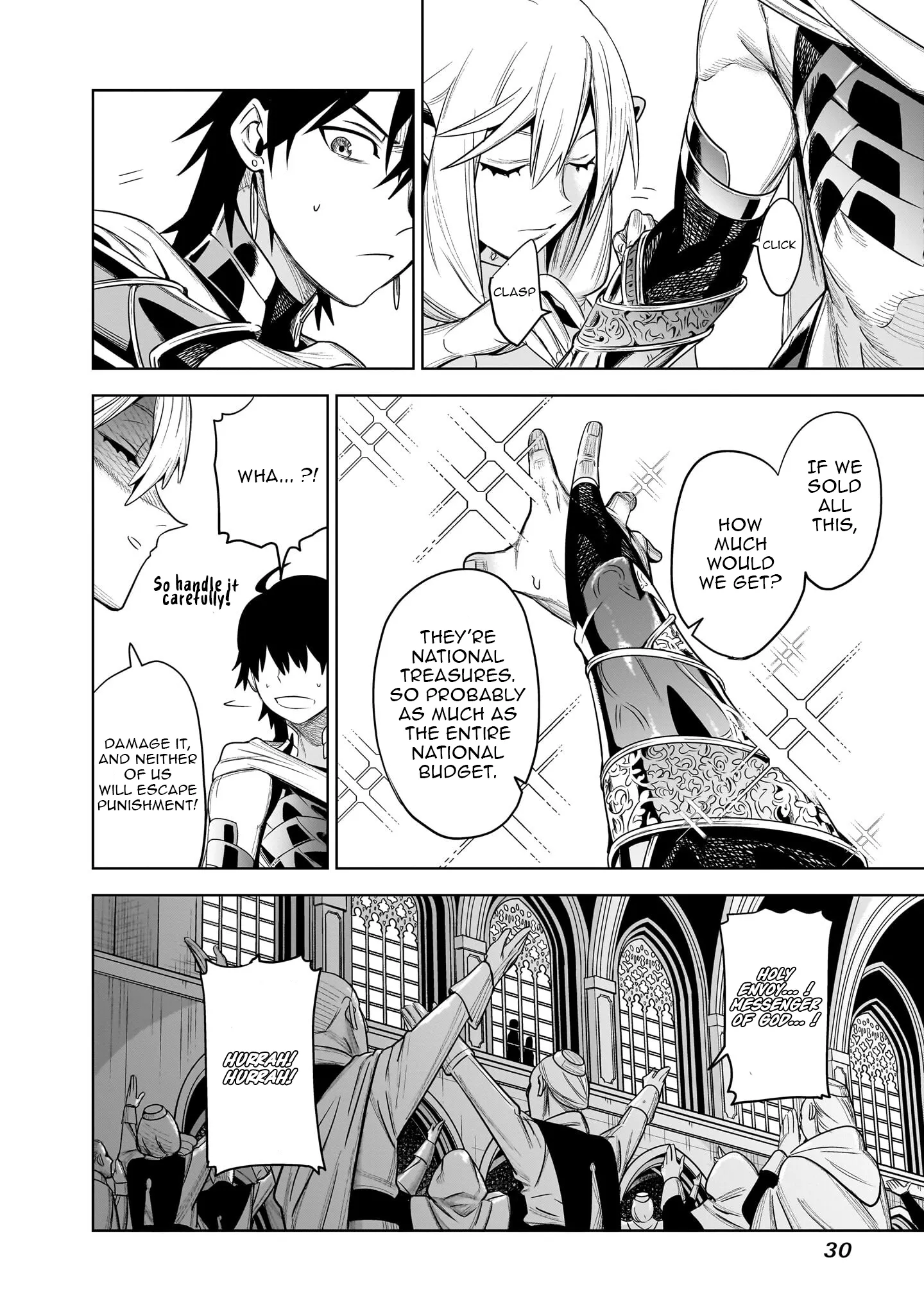 Chapter Image
