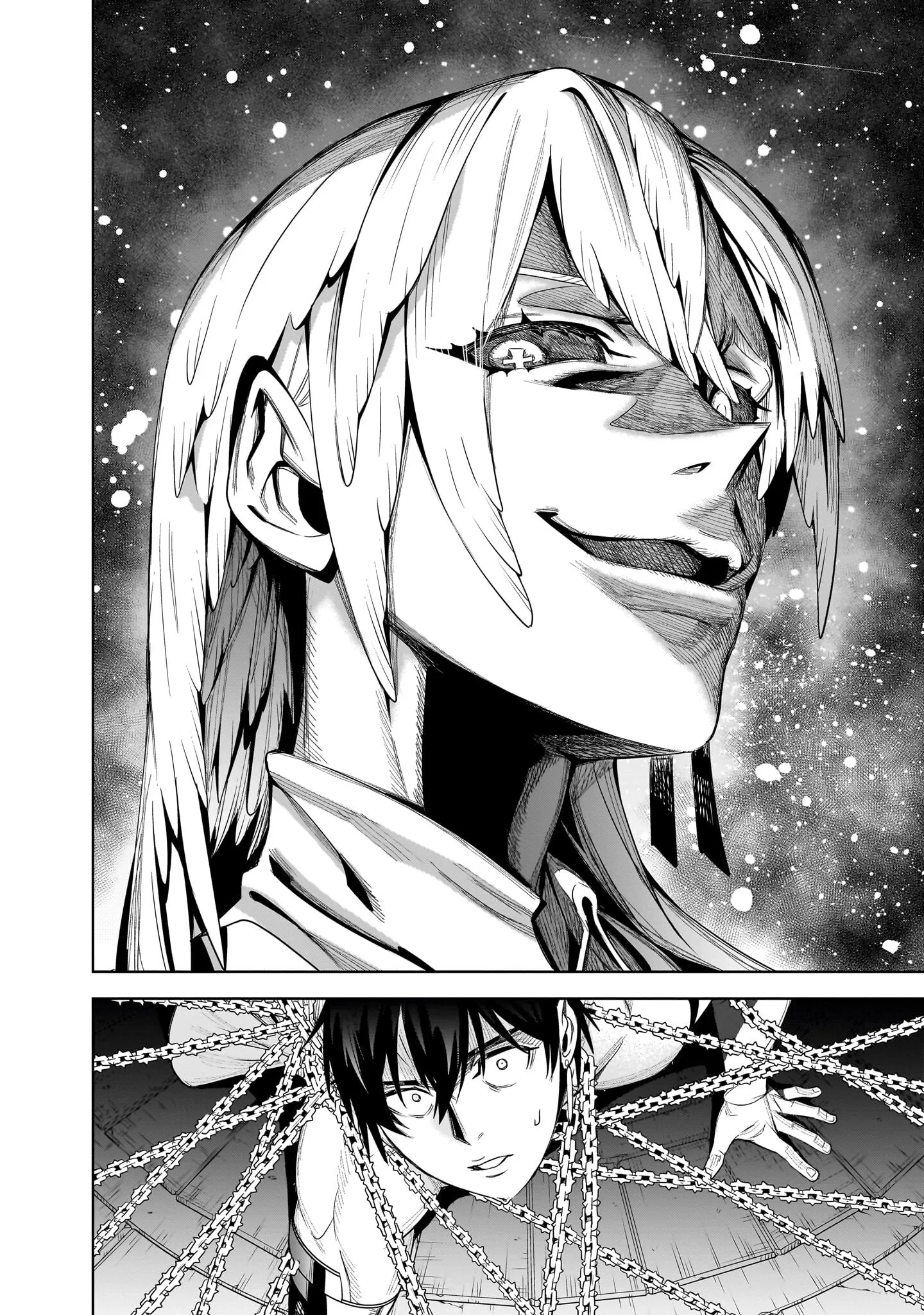 Chapter Image
