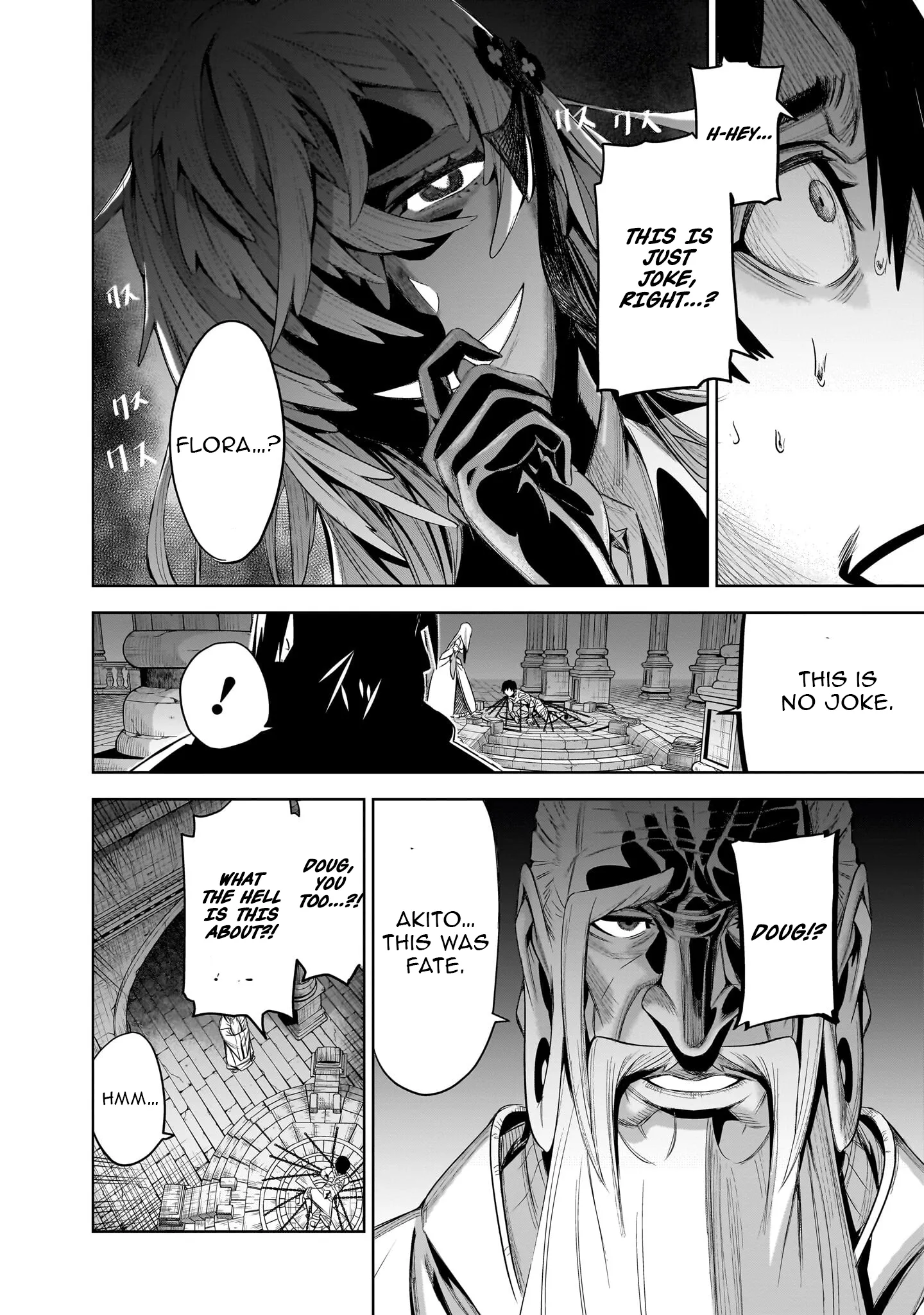 Chapter Image