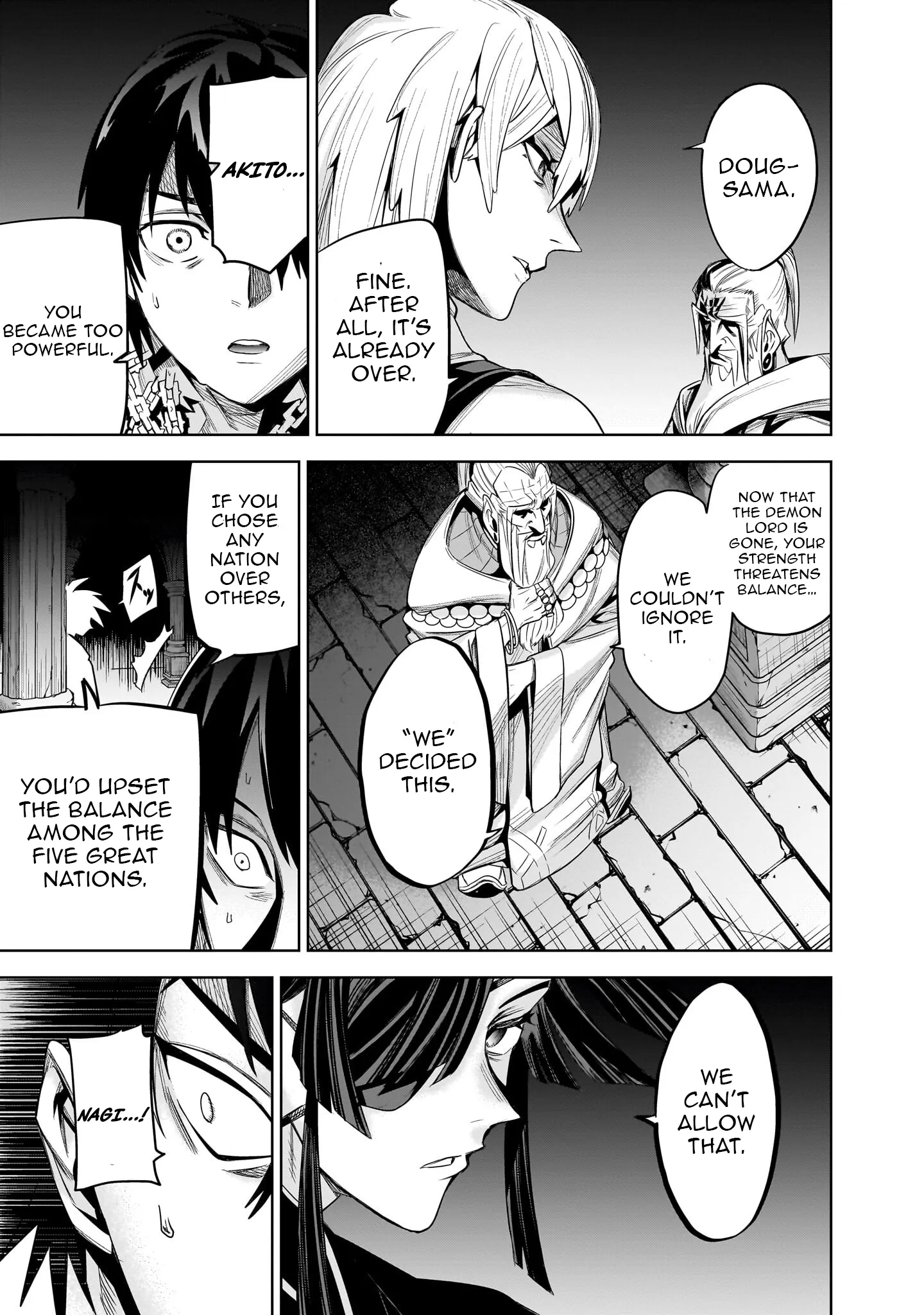 Chapter Image