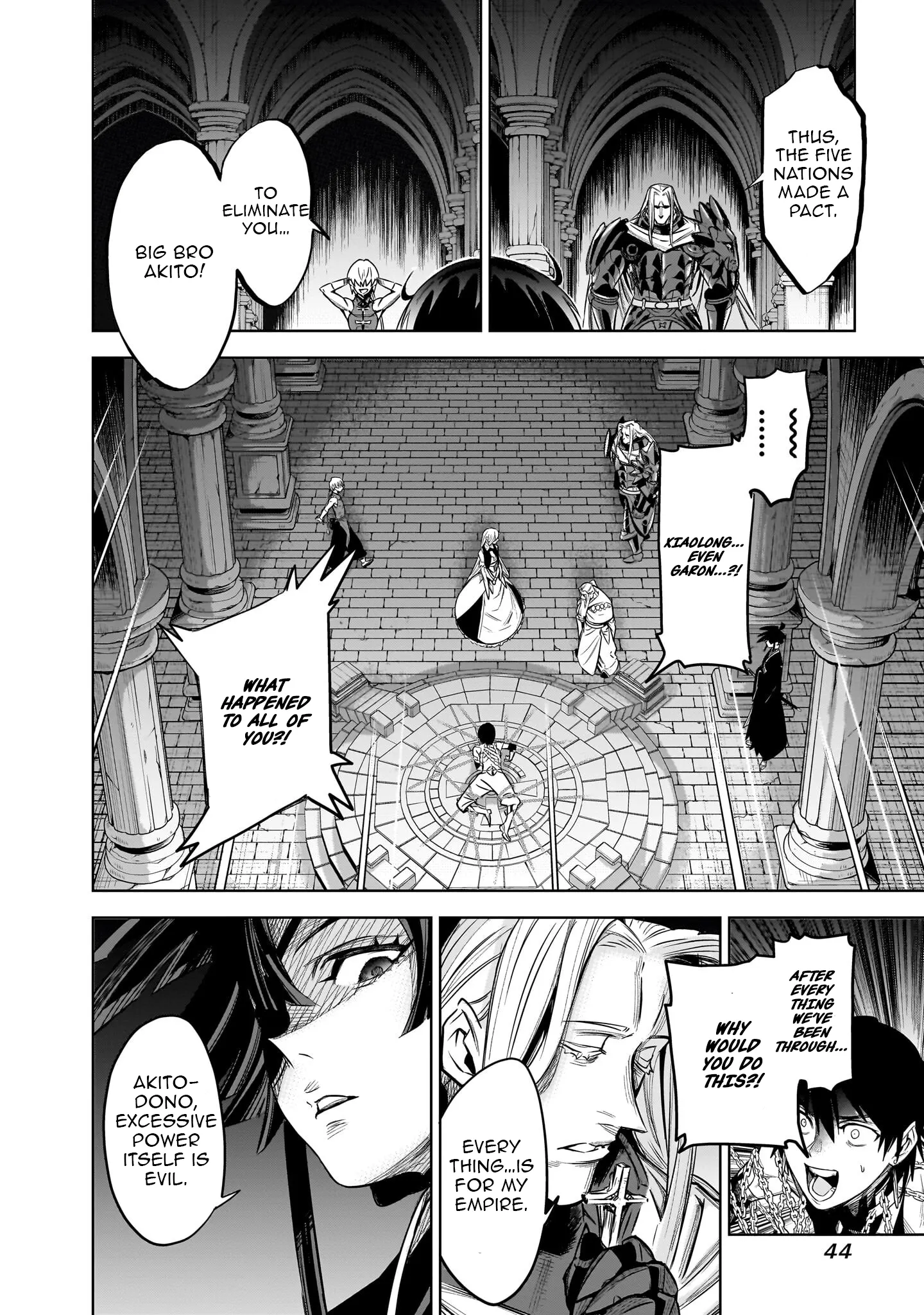 Chapter Image