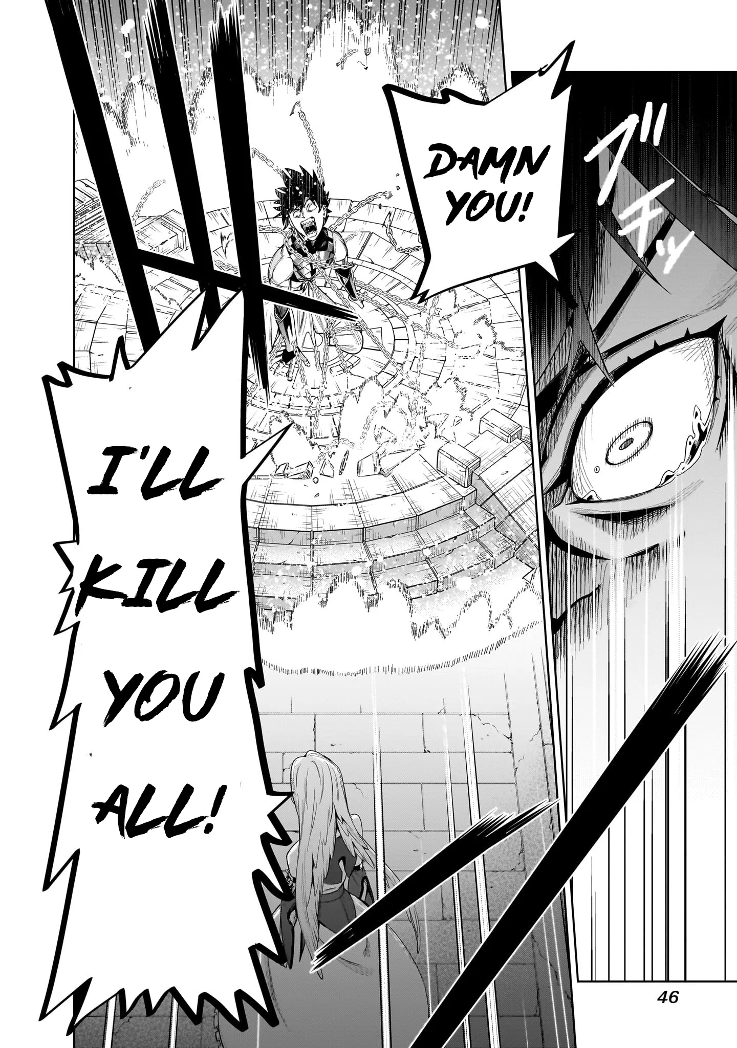 Chapter Image