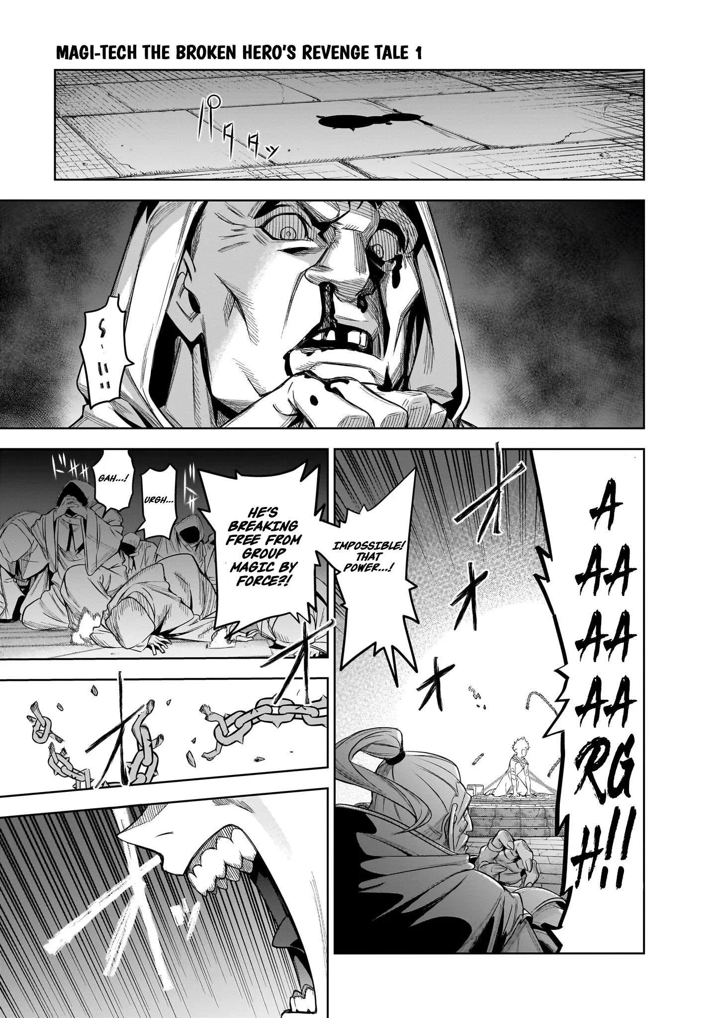 Chapter Image