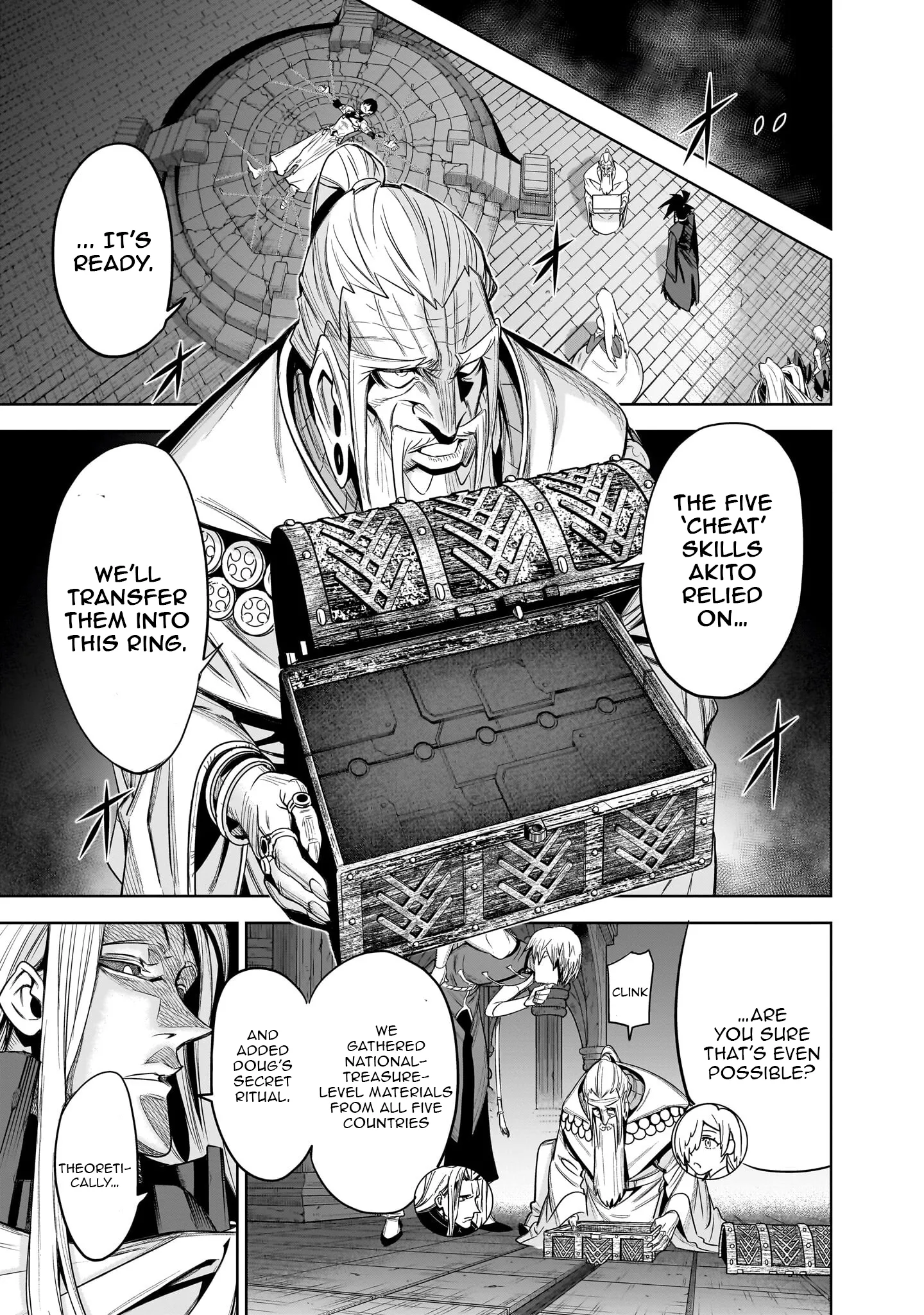 Chapter Image