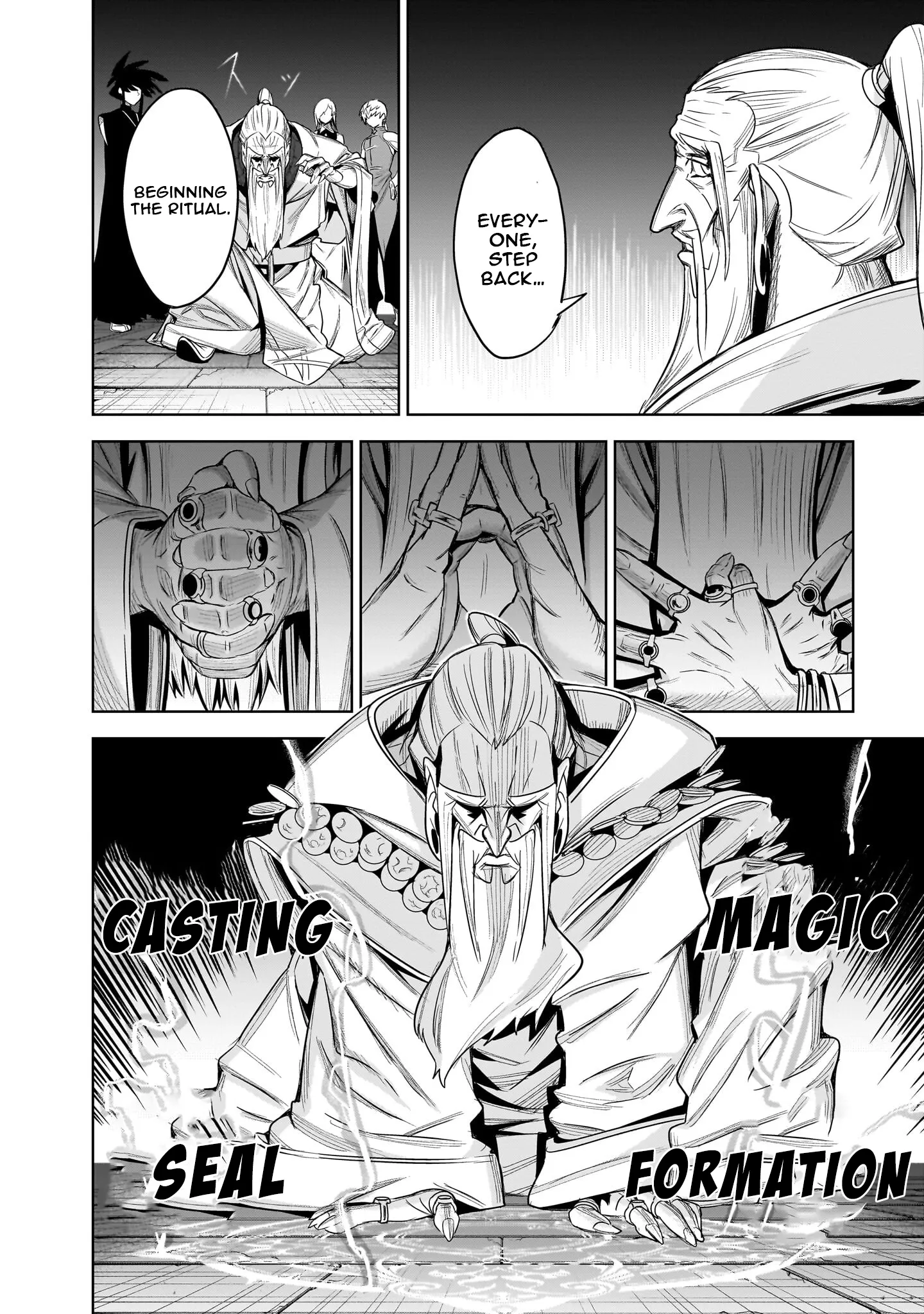 Chapter Image