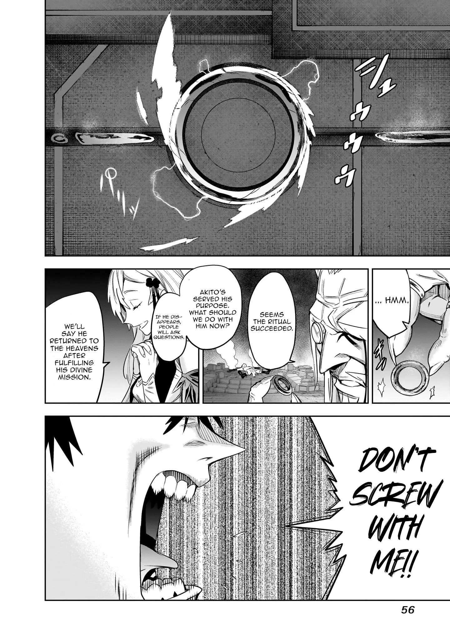 Chapter Image