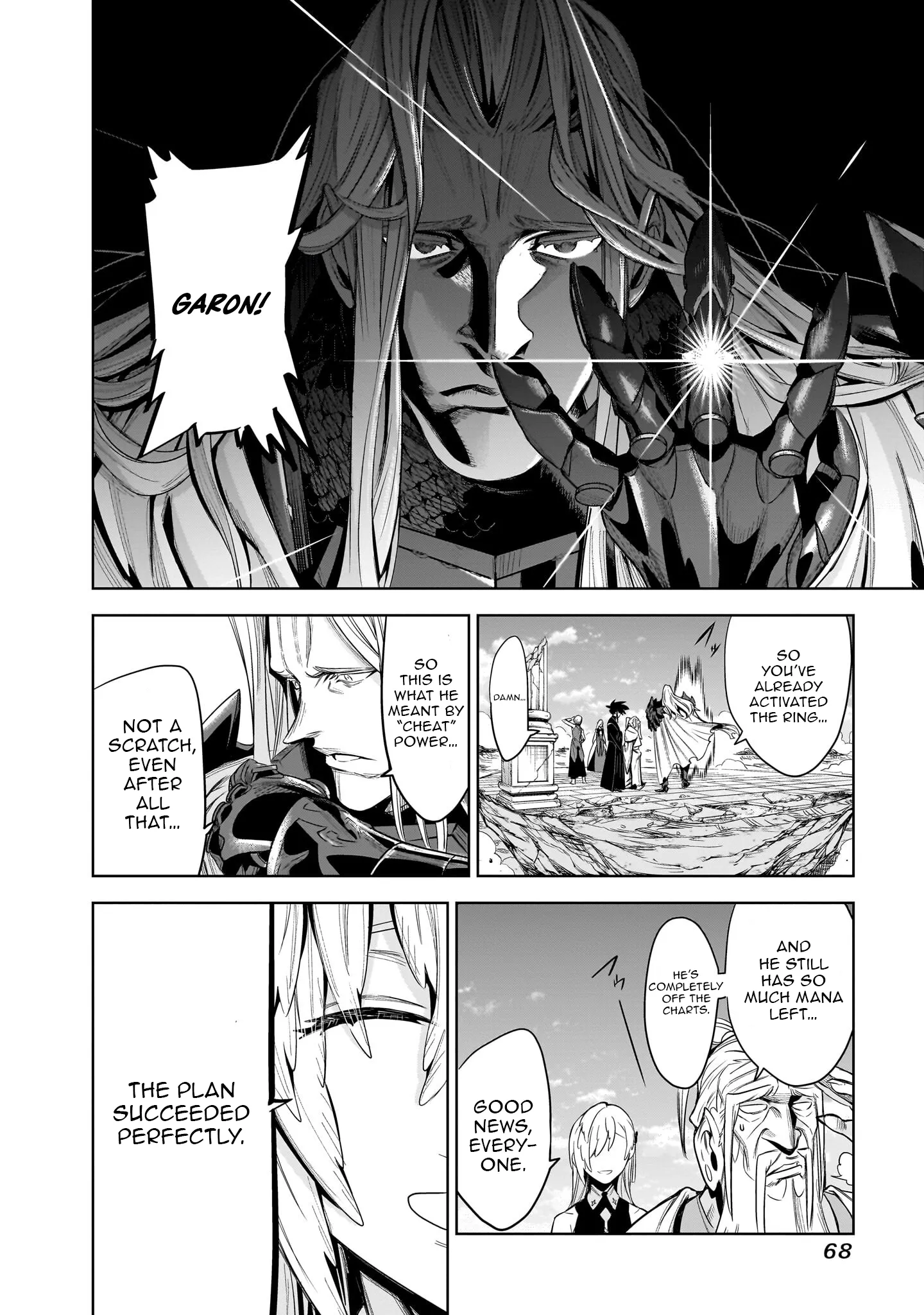 Chapter Image