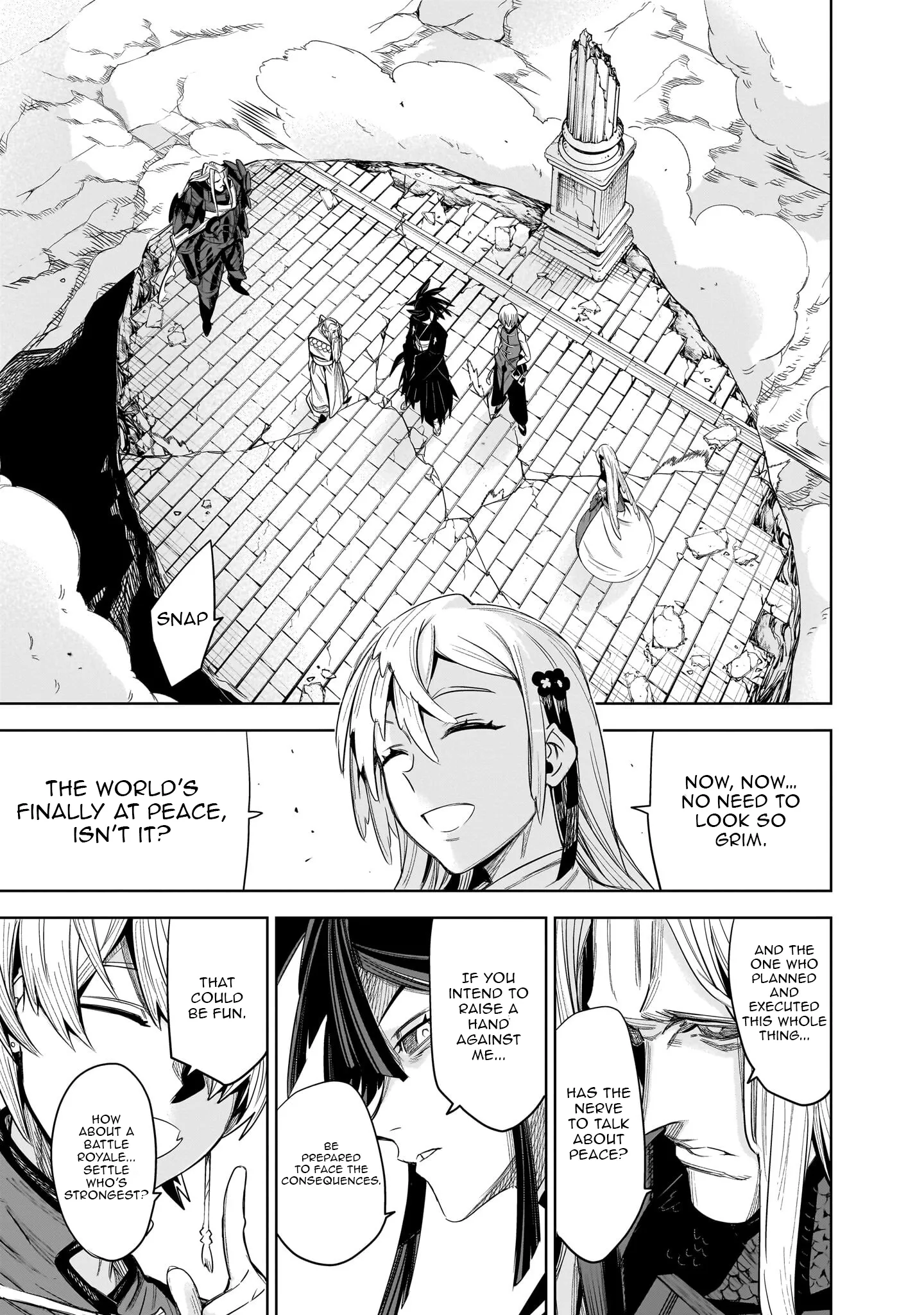 Chapter Image