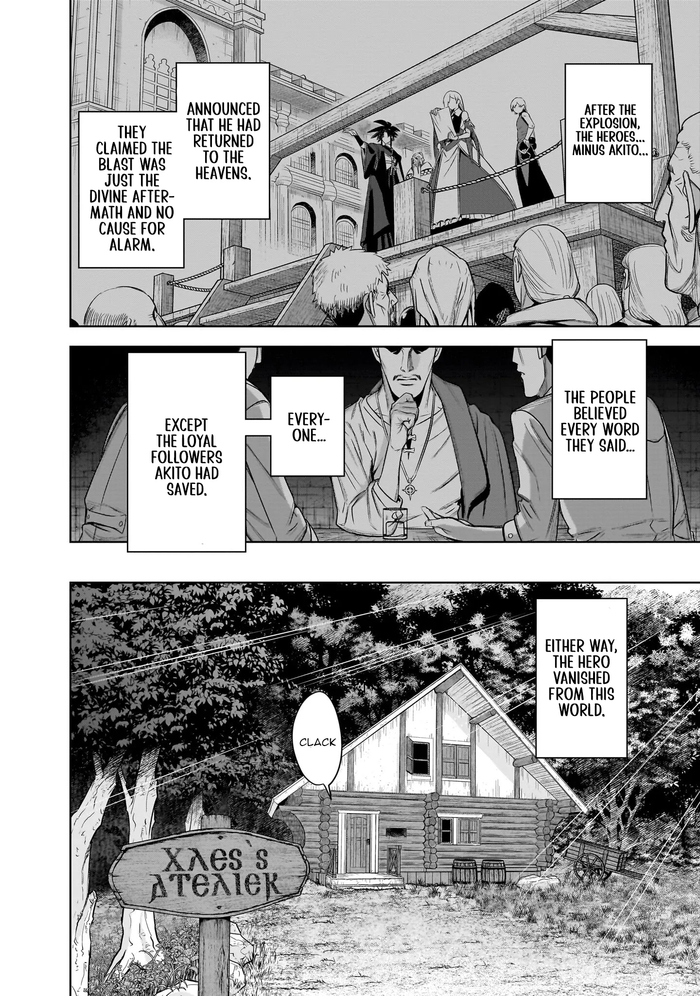 Chapter Image