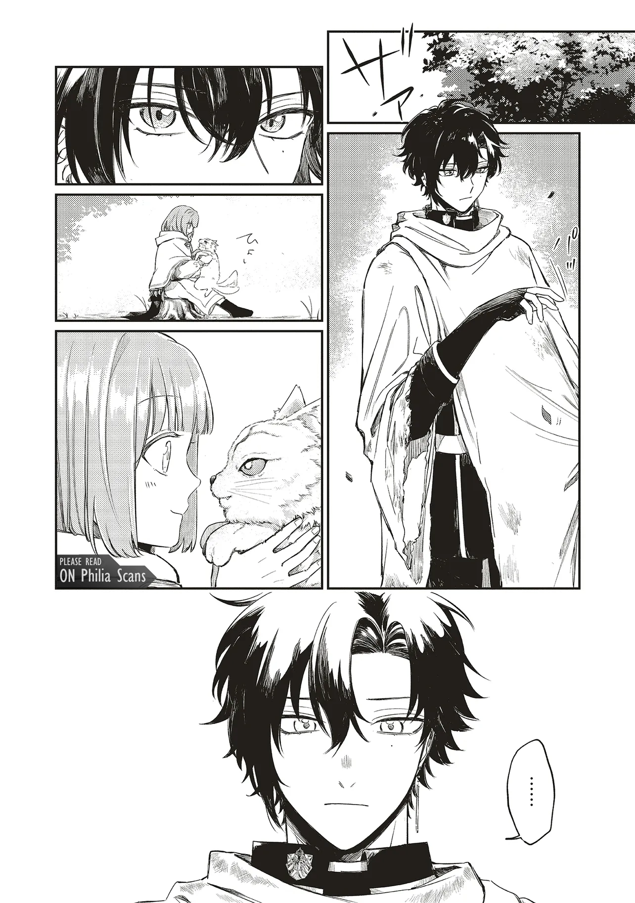 Chapter Image