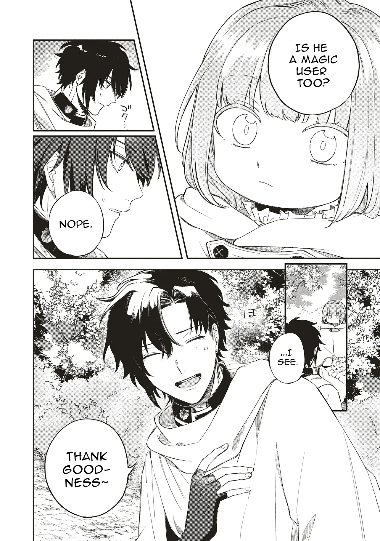 Chapter Image
