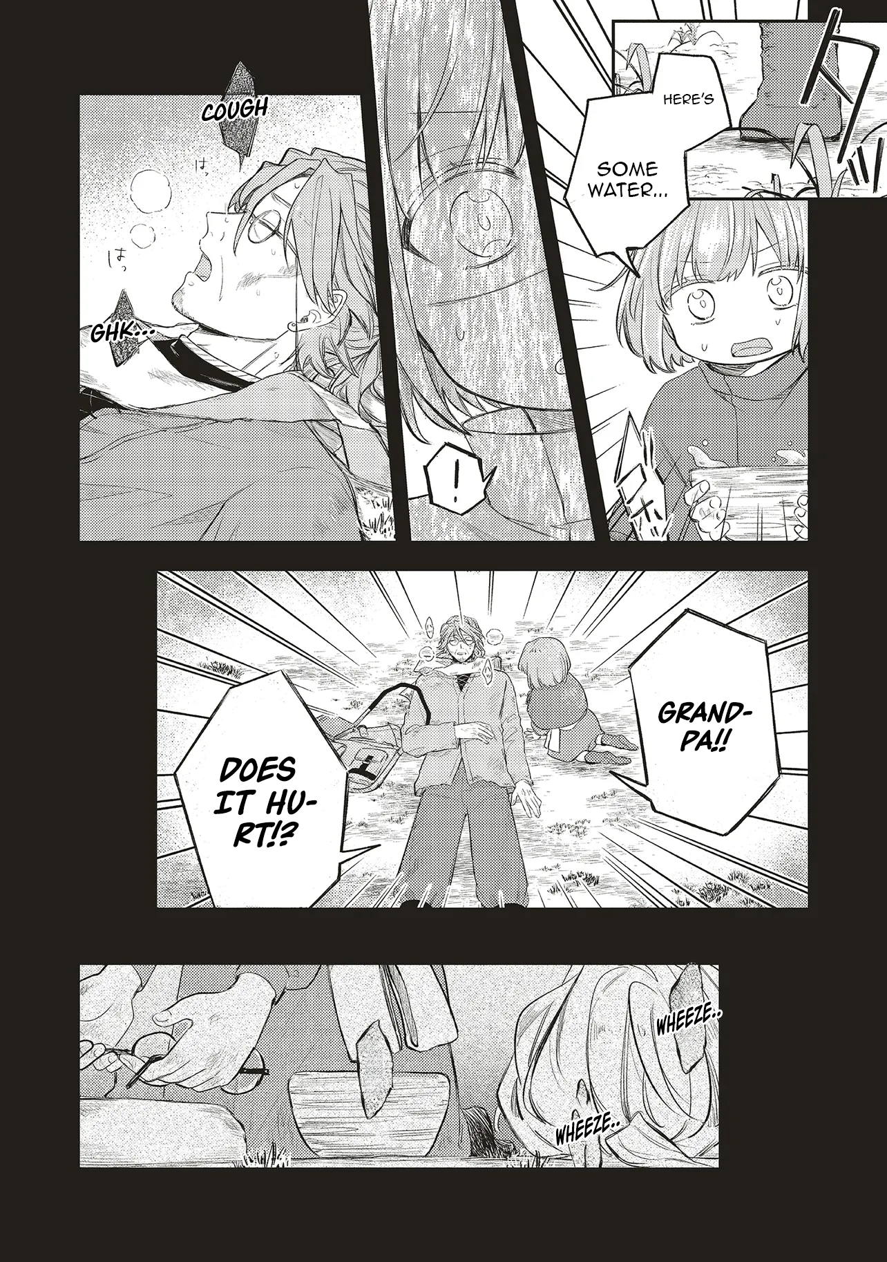 Chapter Image