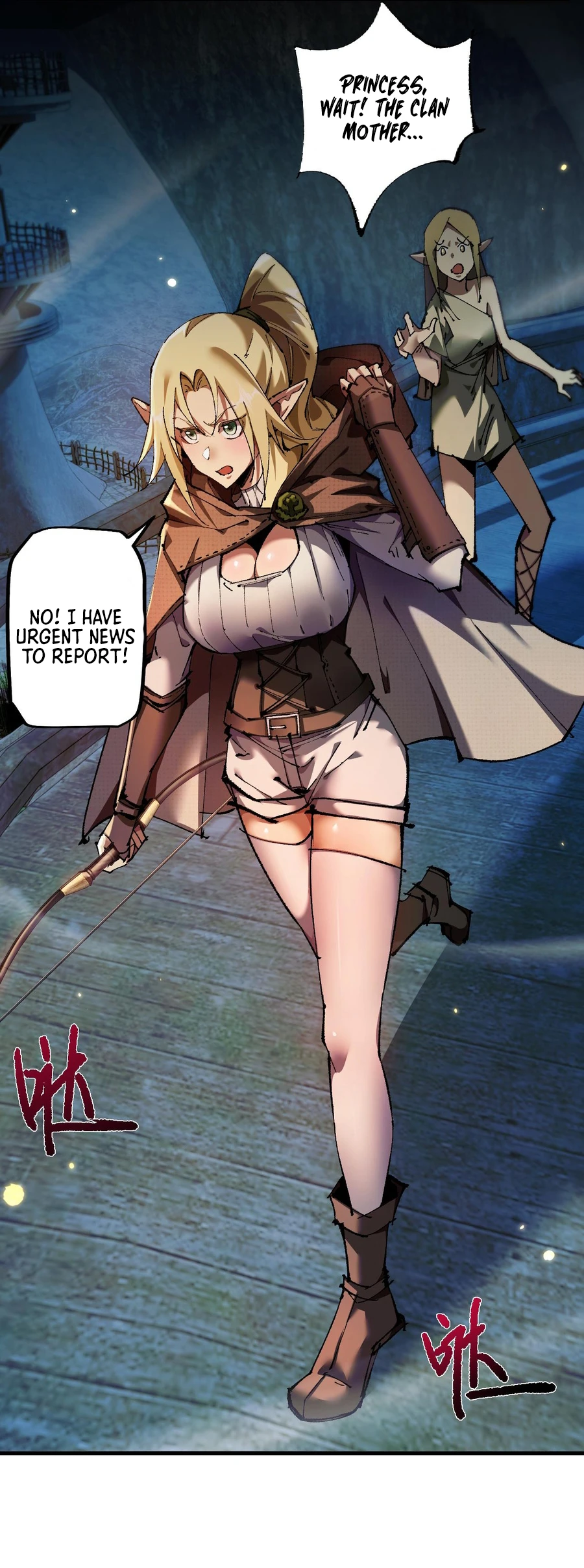Chapter Image