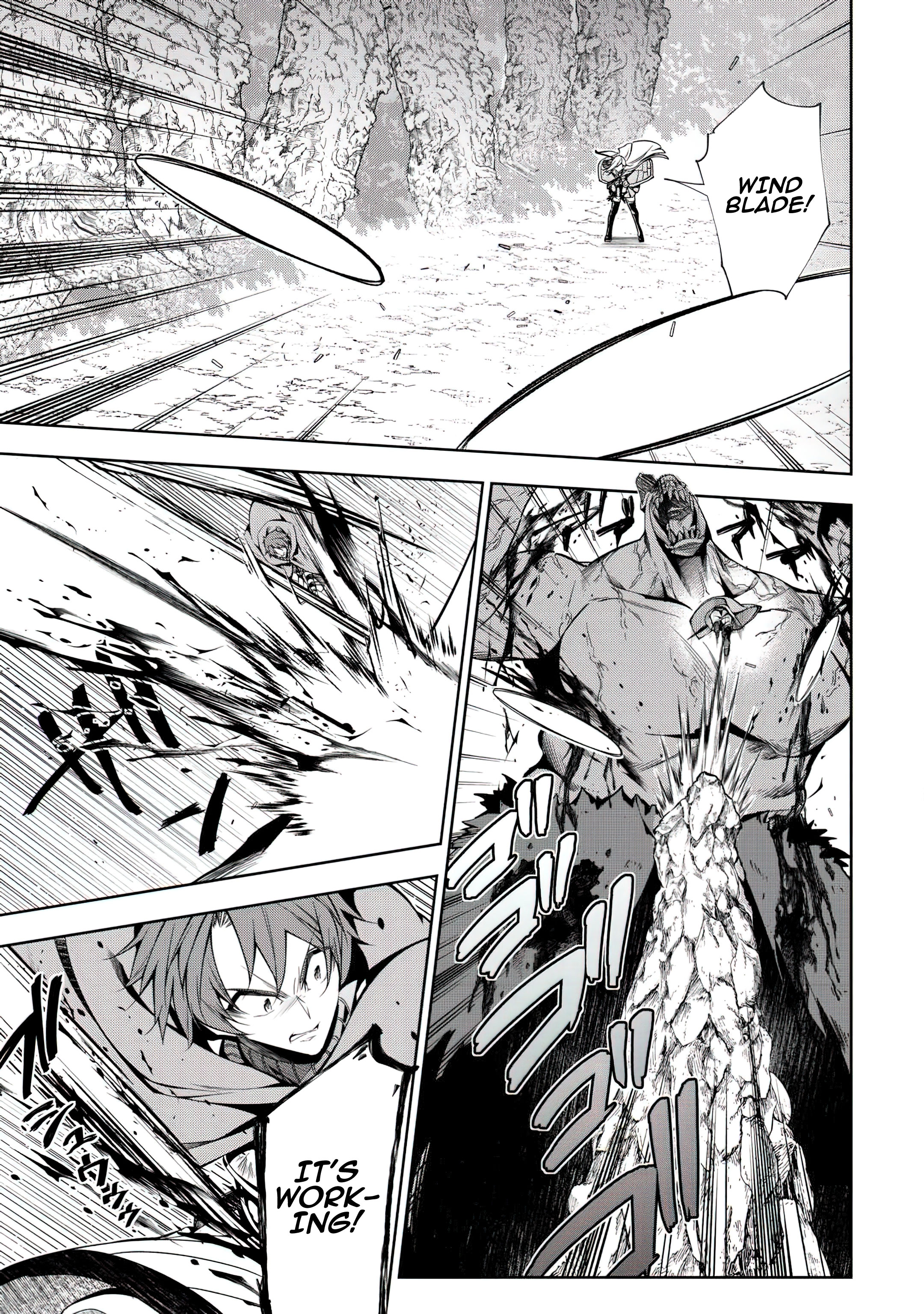 Chapter Image