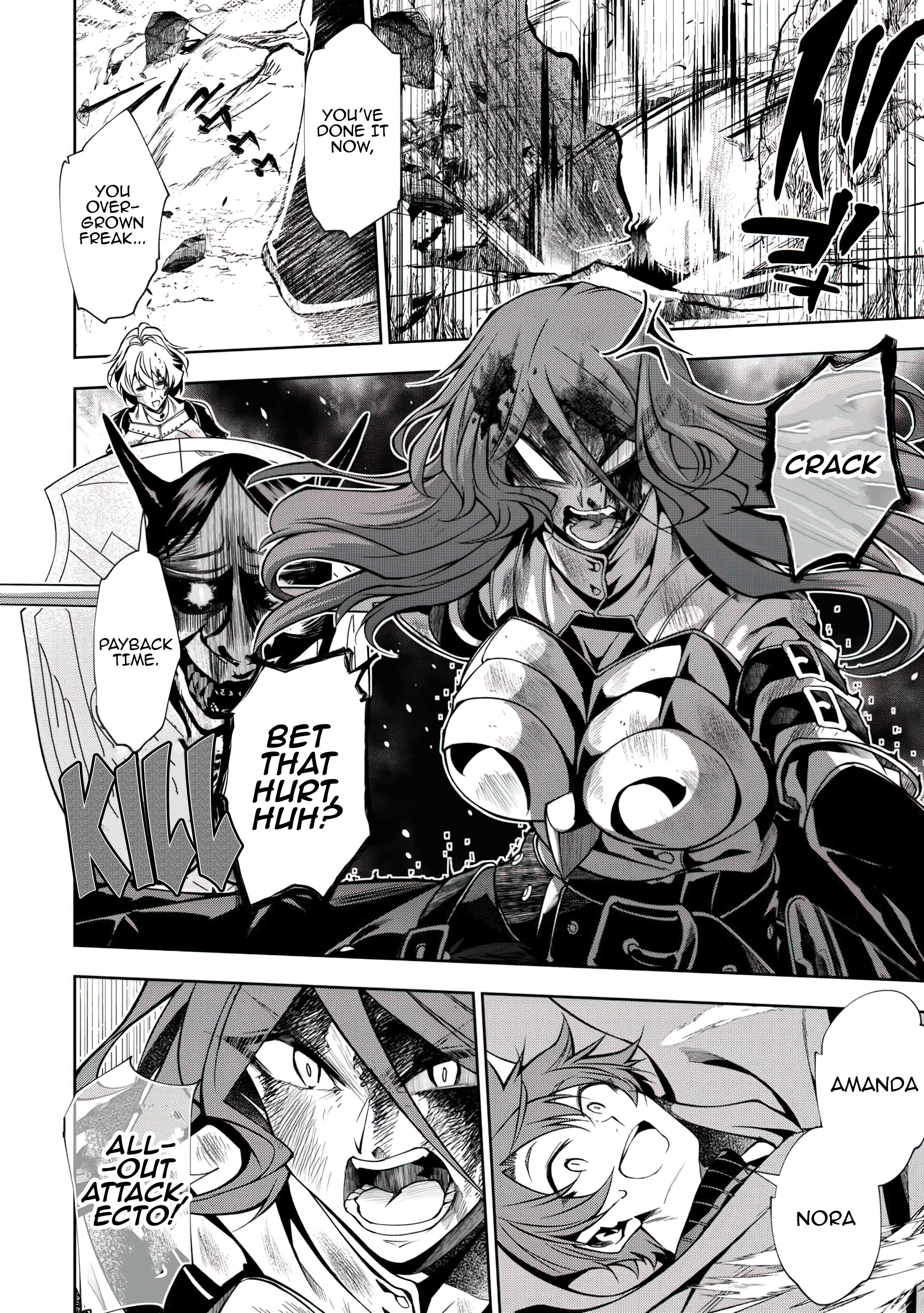 Chapter Image
