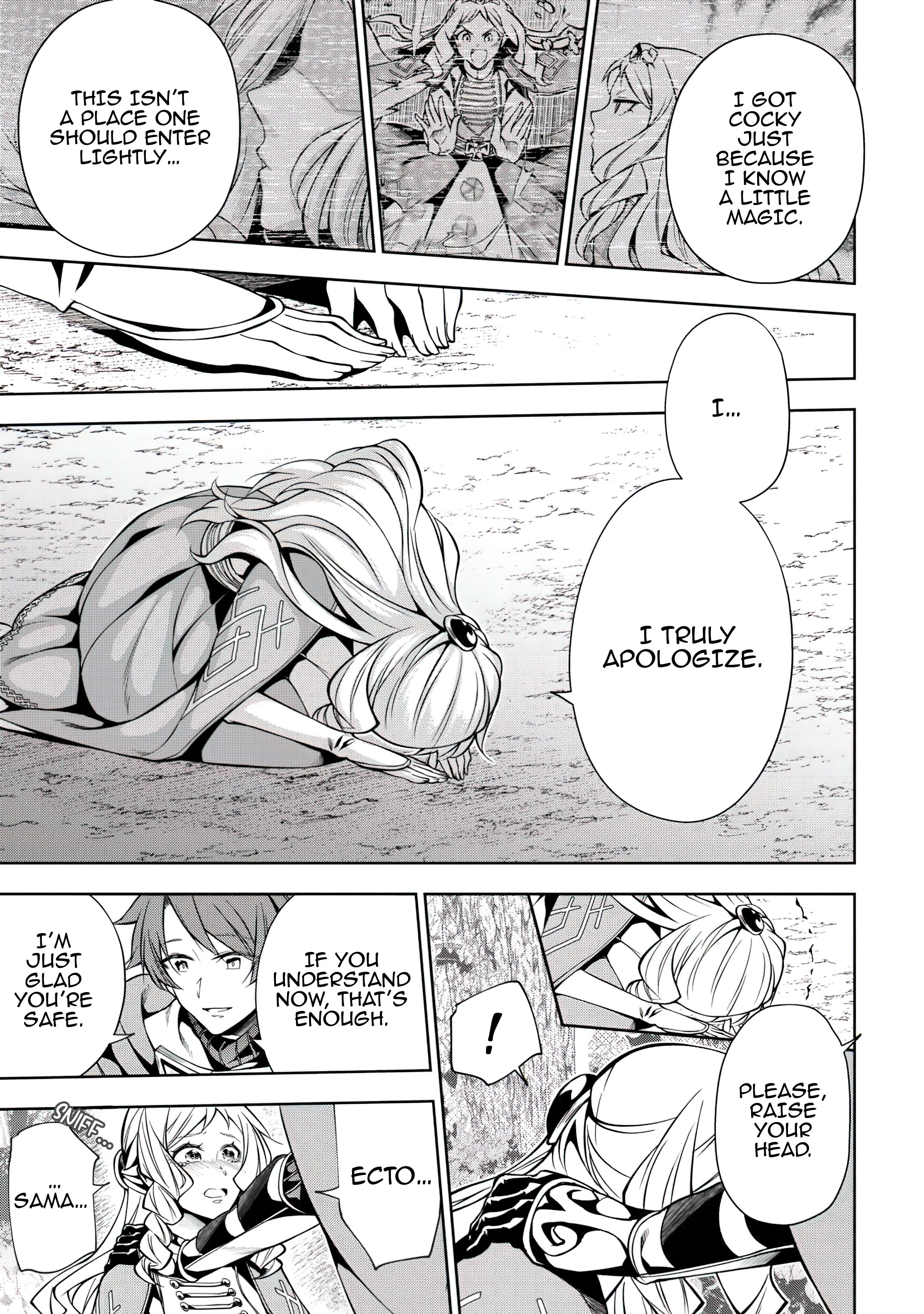 Chapter Image