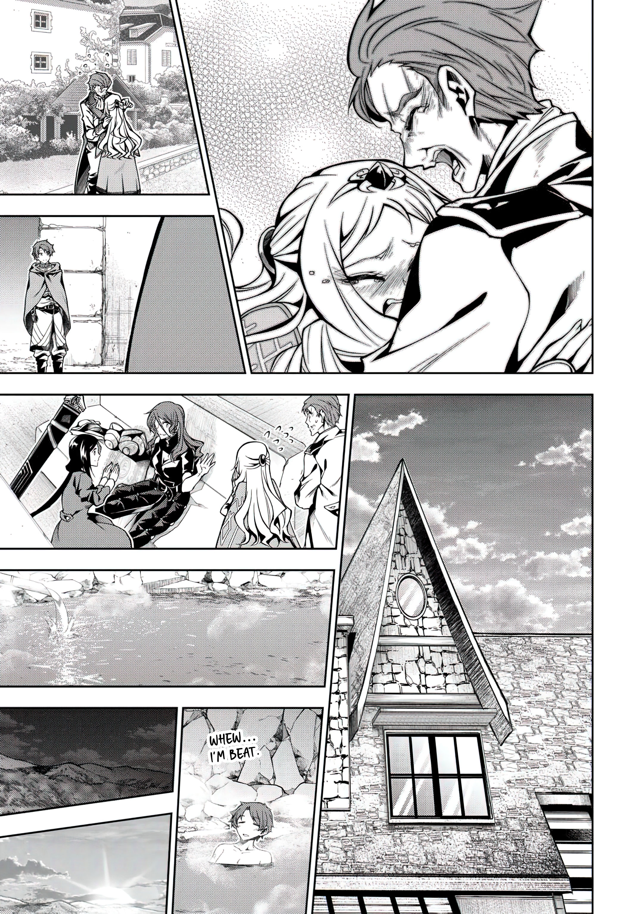 Chapter Image