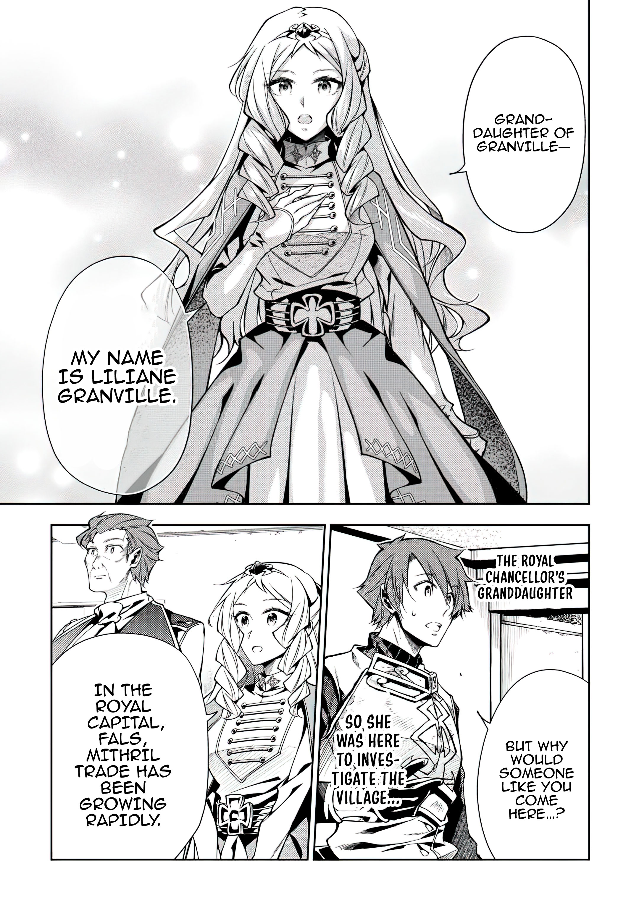Chapter Image