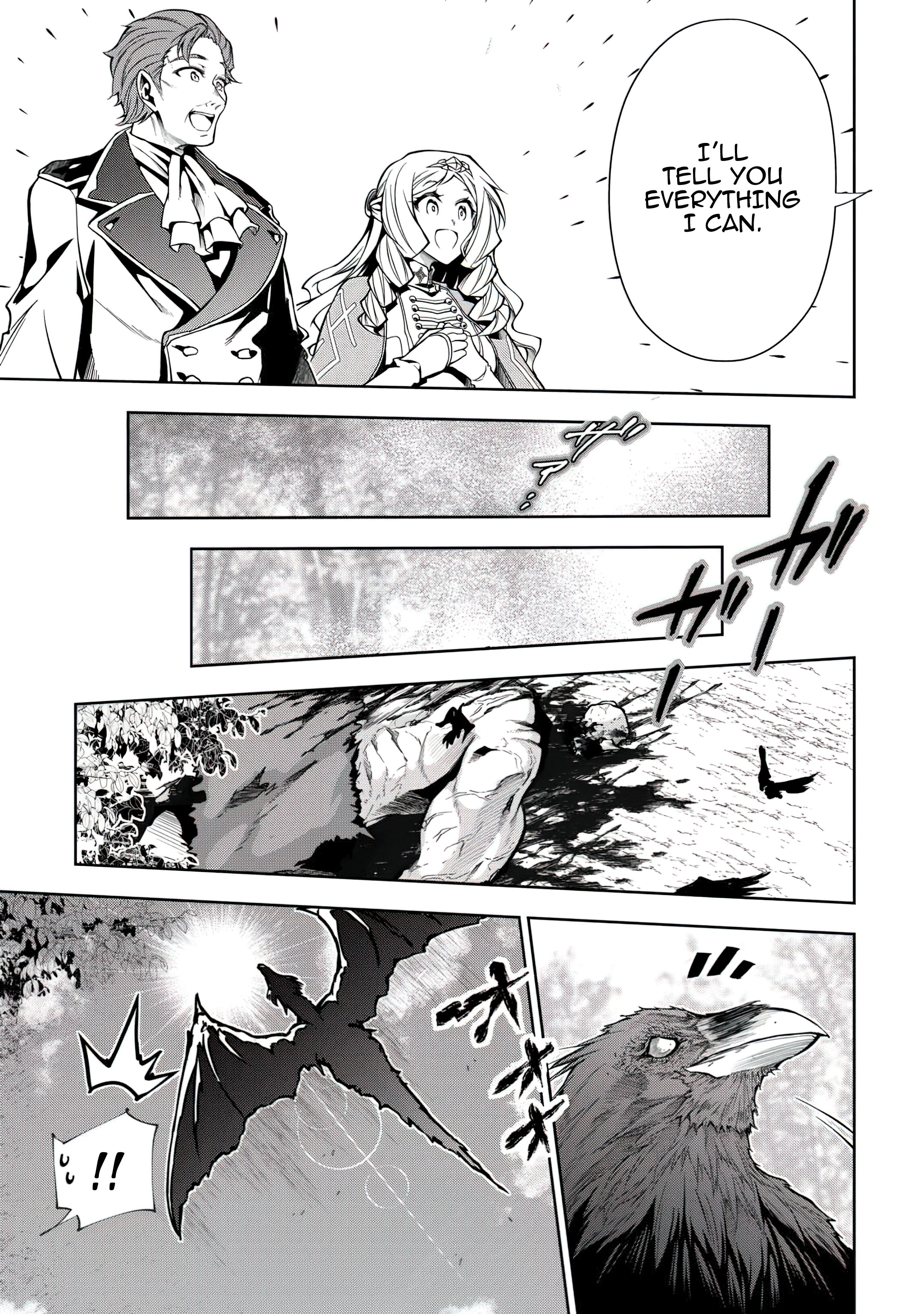 Chapter Image