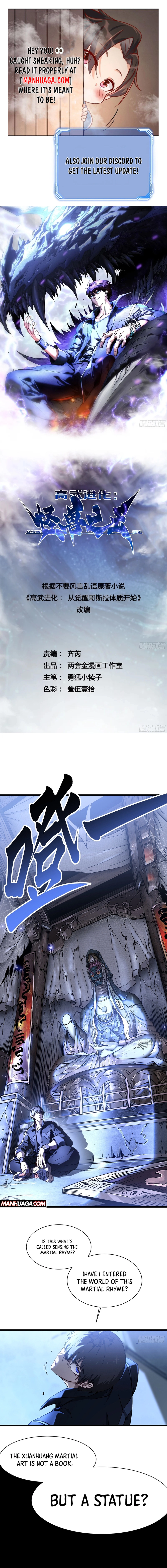 Chapter Image