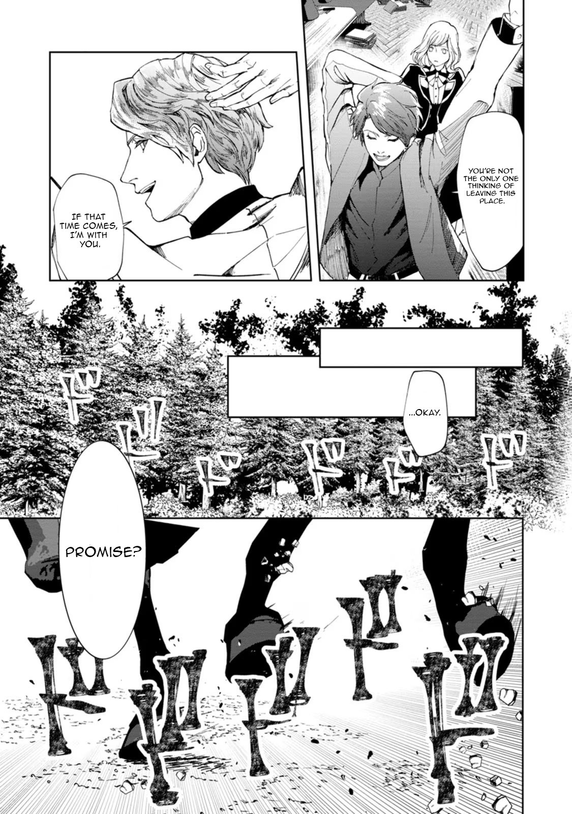 Chapter Image