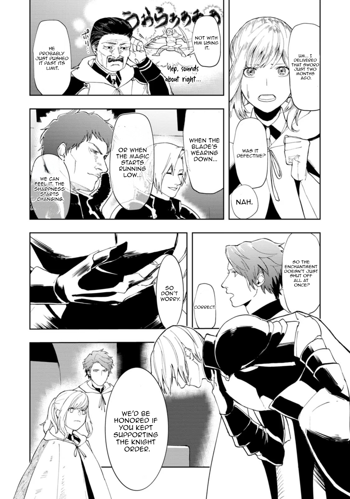 Chapter Image