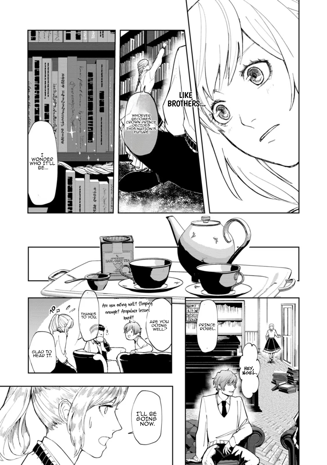 Chapter Image