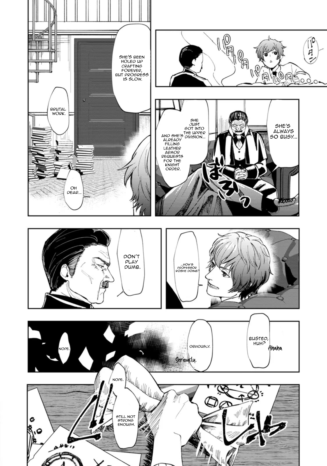 Chapter Image