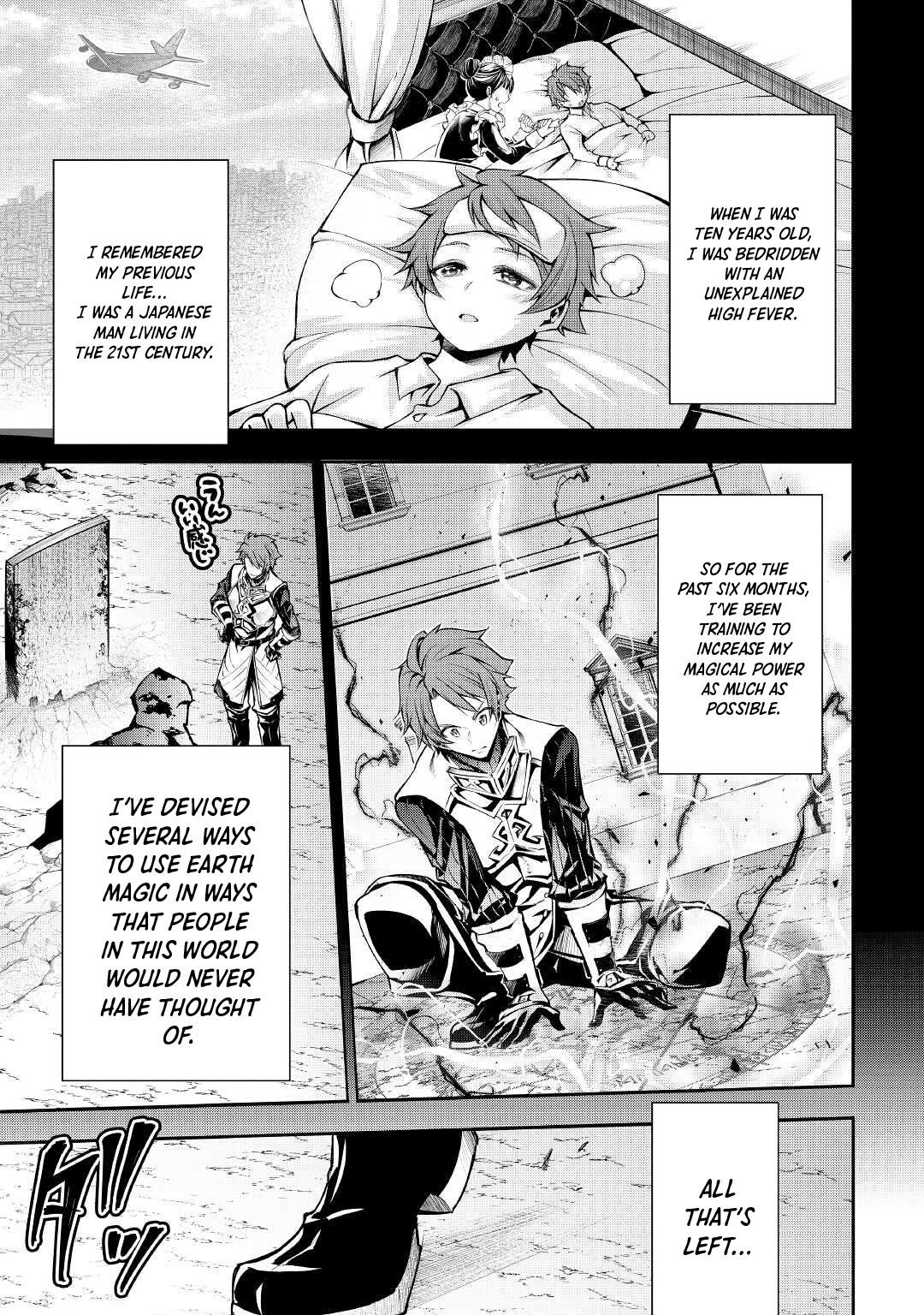 Chapter Image