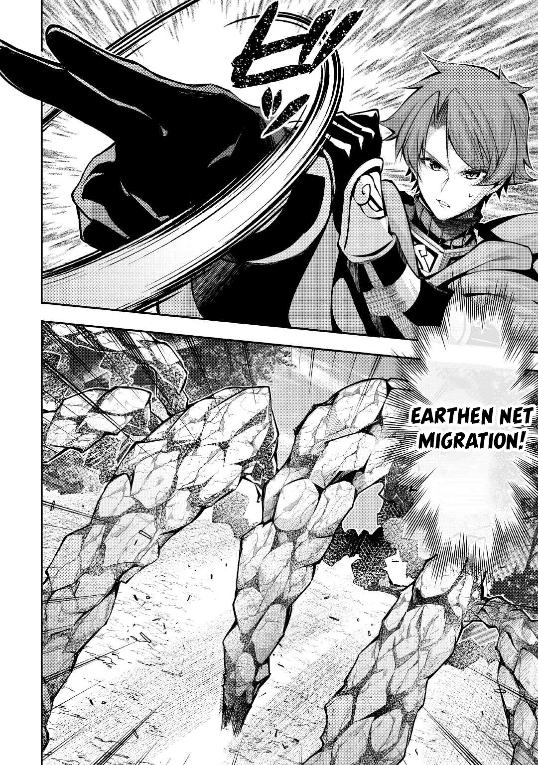 Chapter Image
