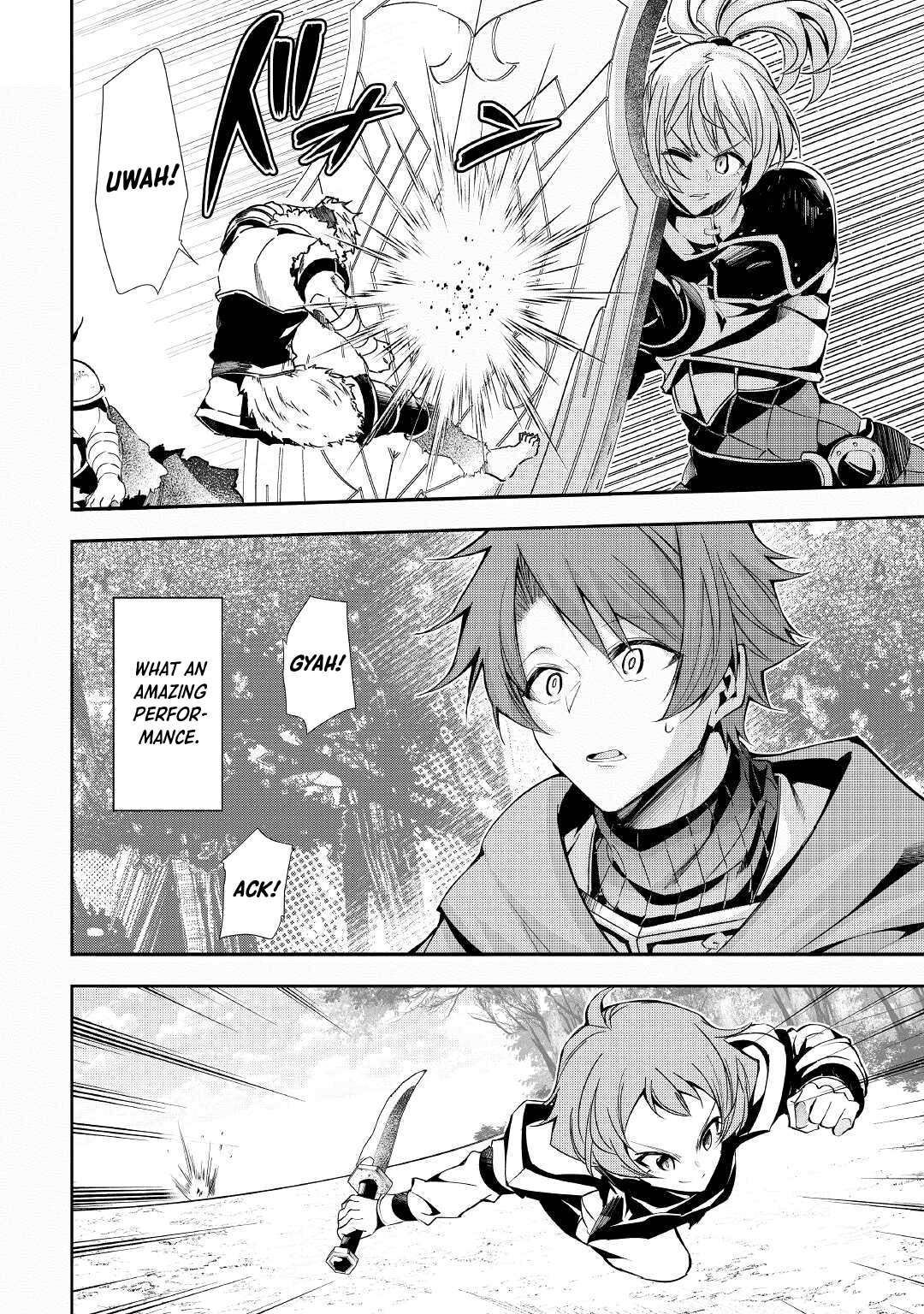 Chapter Image
