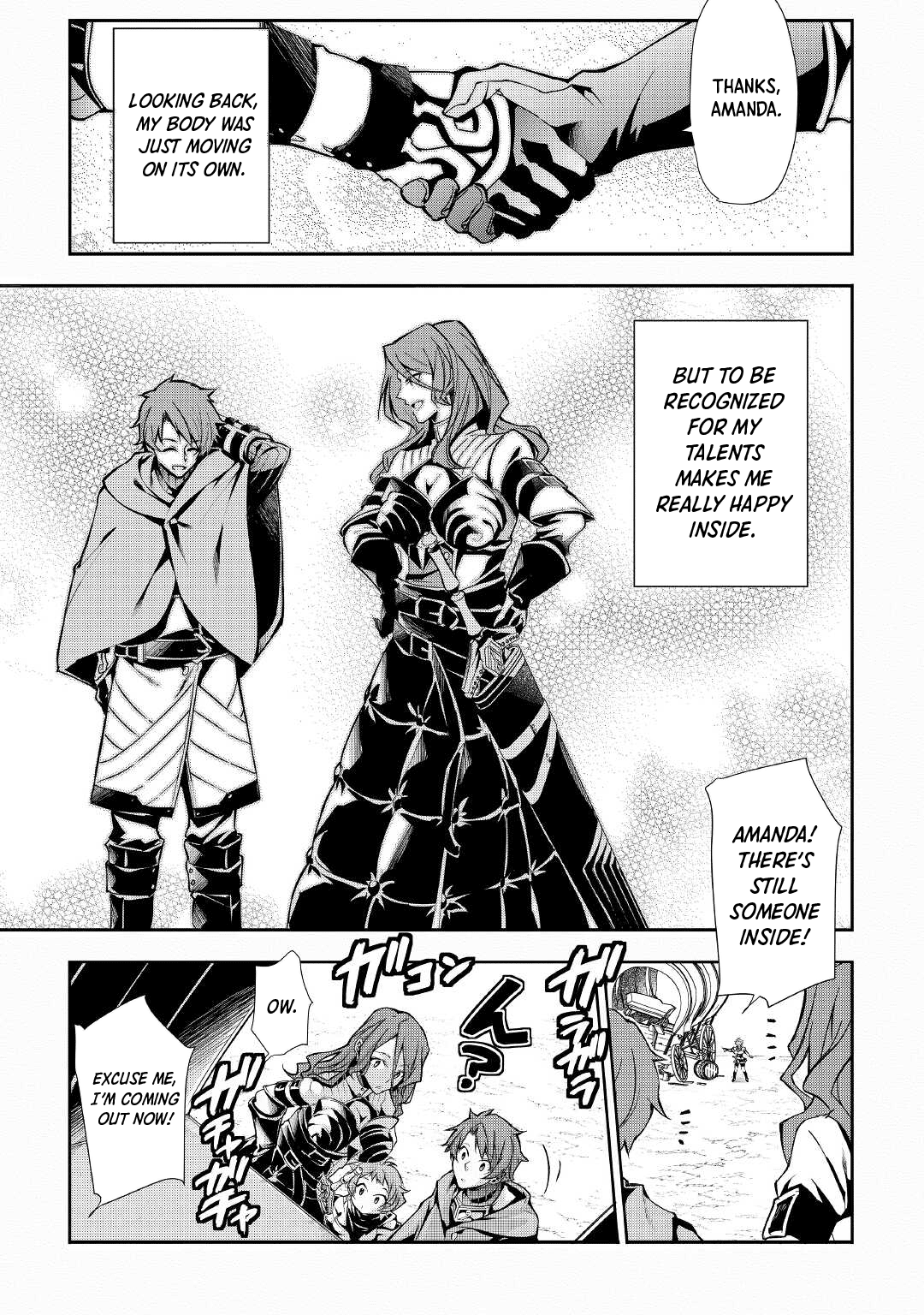 Chapter Image