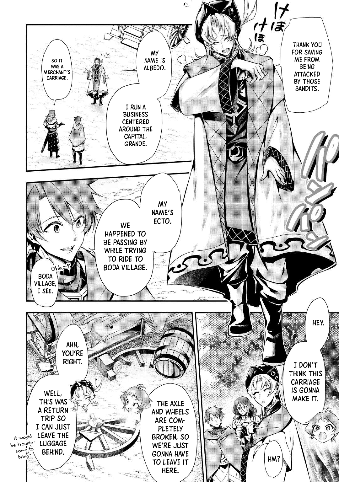 Chapter Image