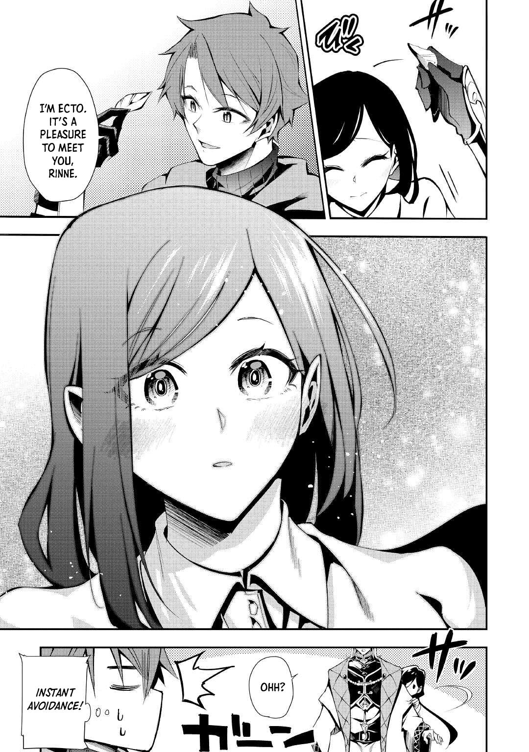 Chapter Image