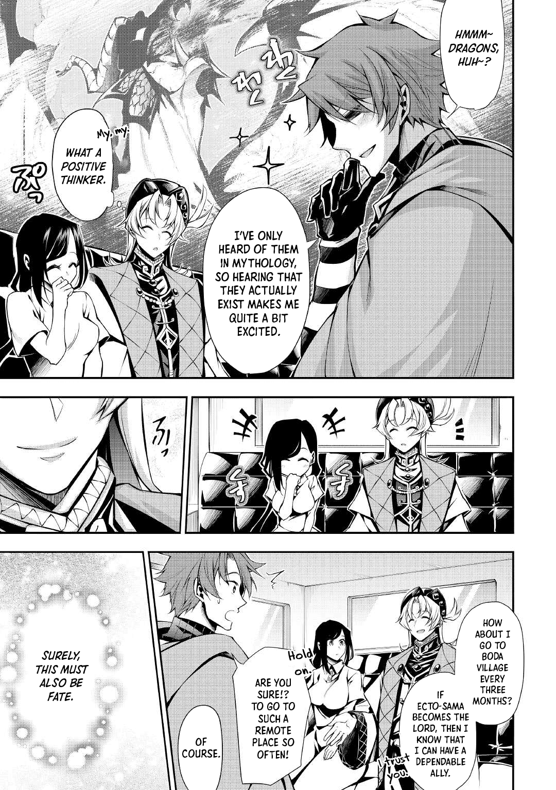 Chapter Image