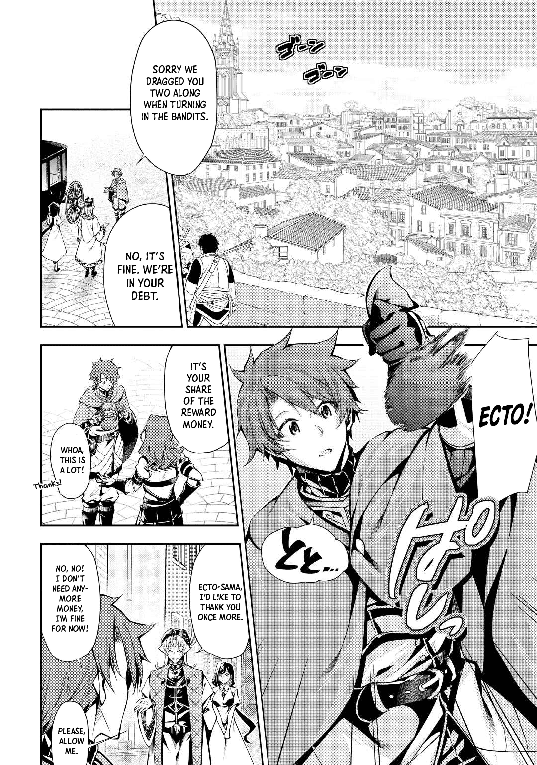 Chapter Image