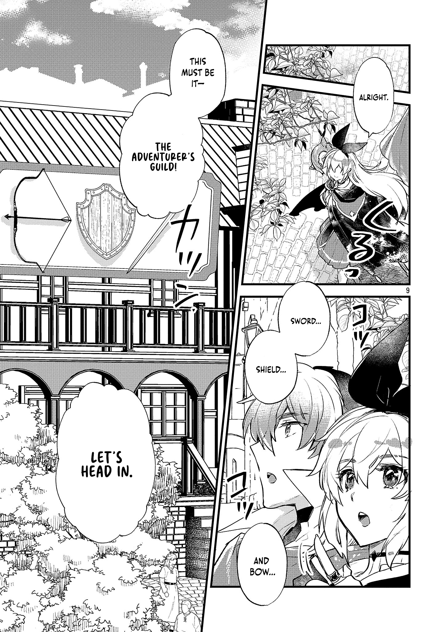 Chapter Image