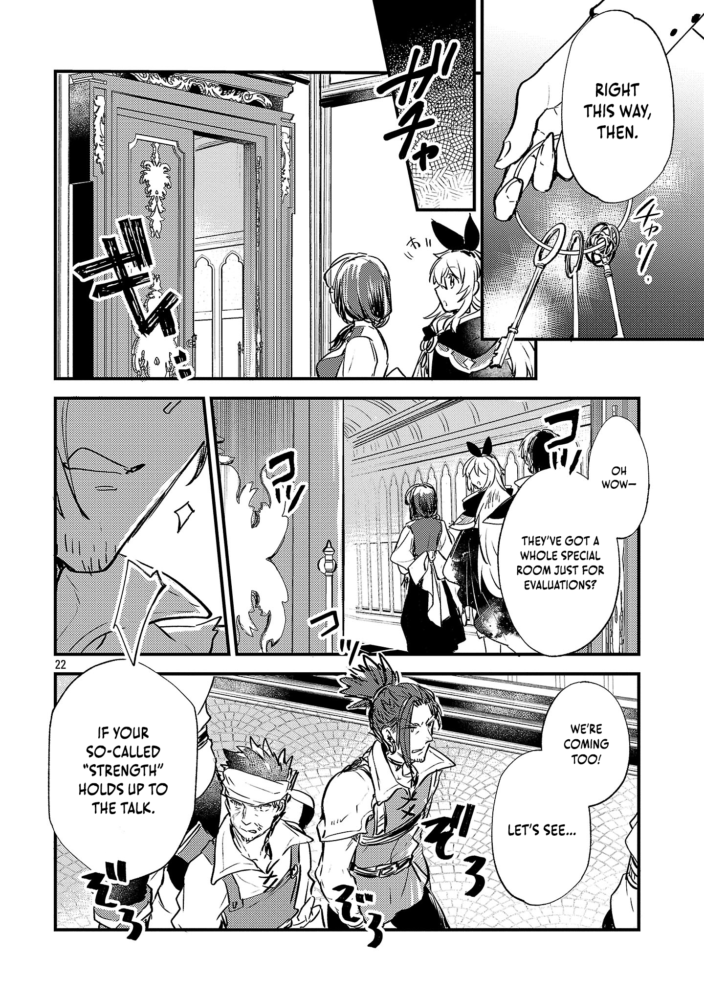 Chapter Image
