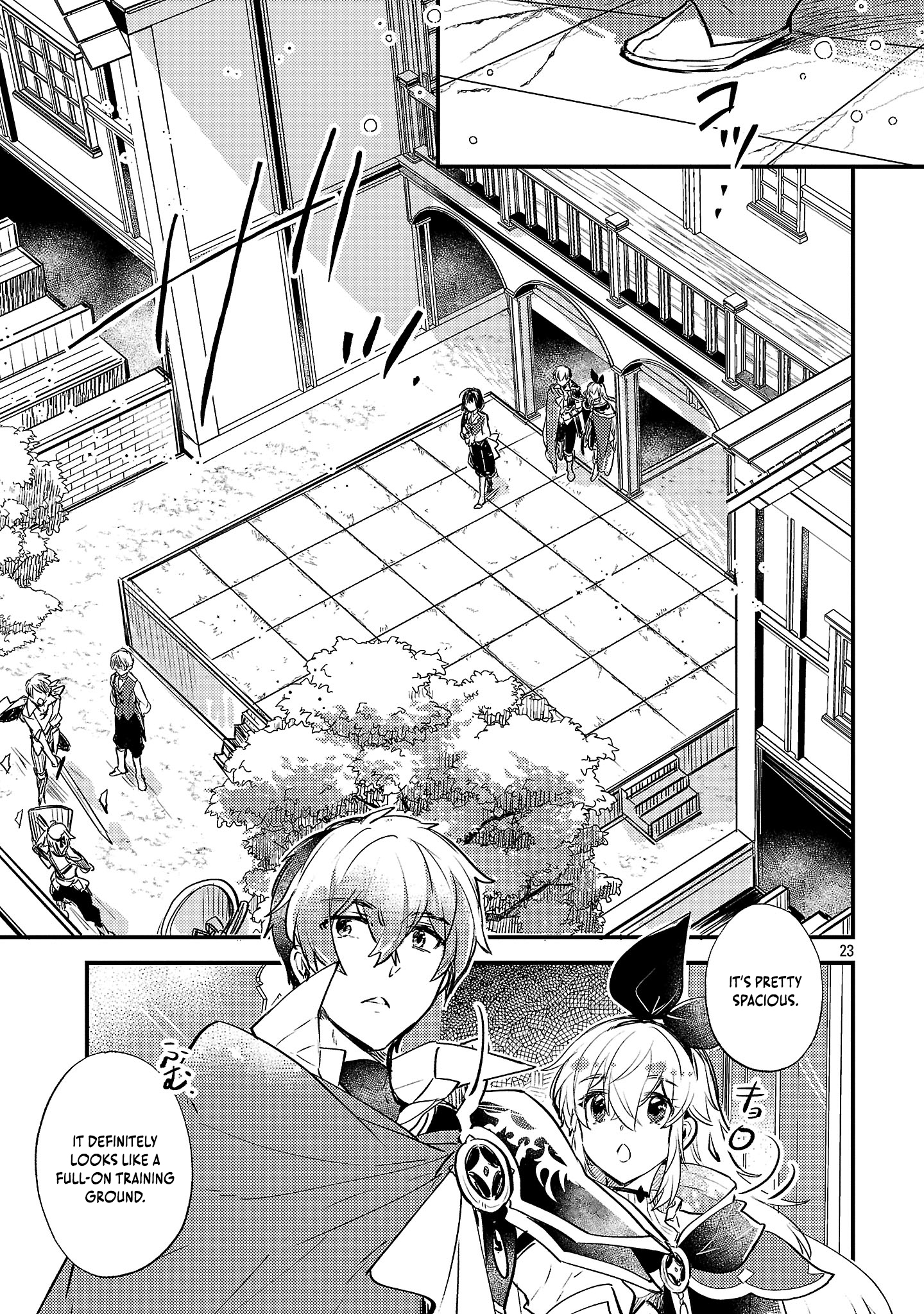 Chapter Image