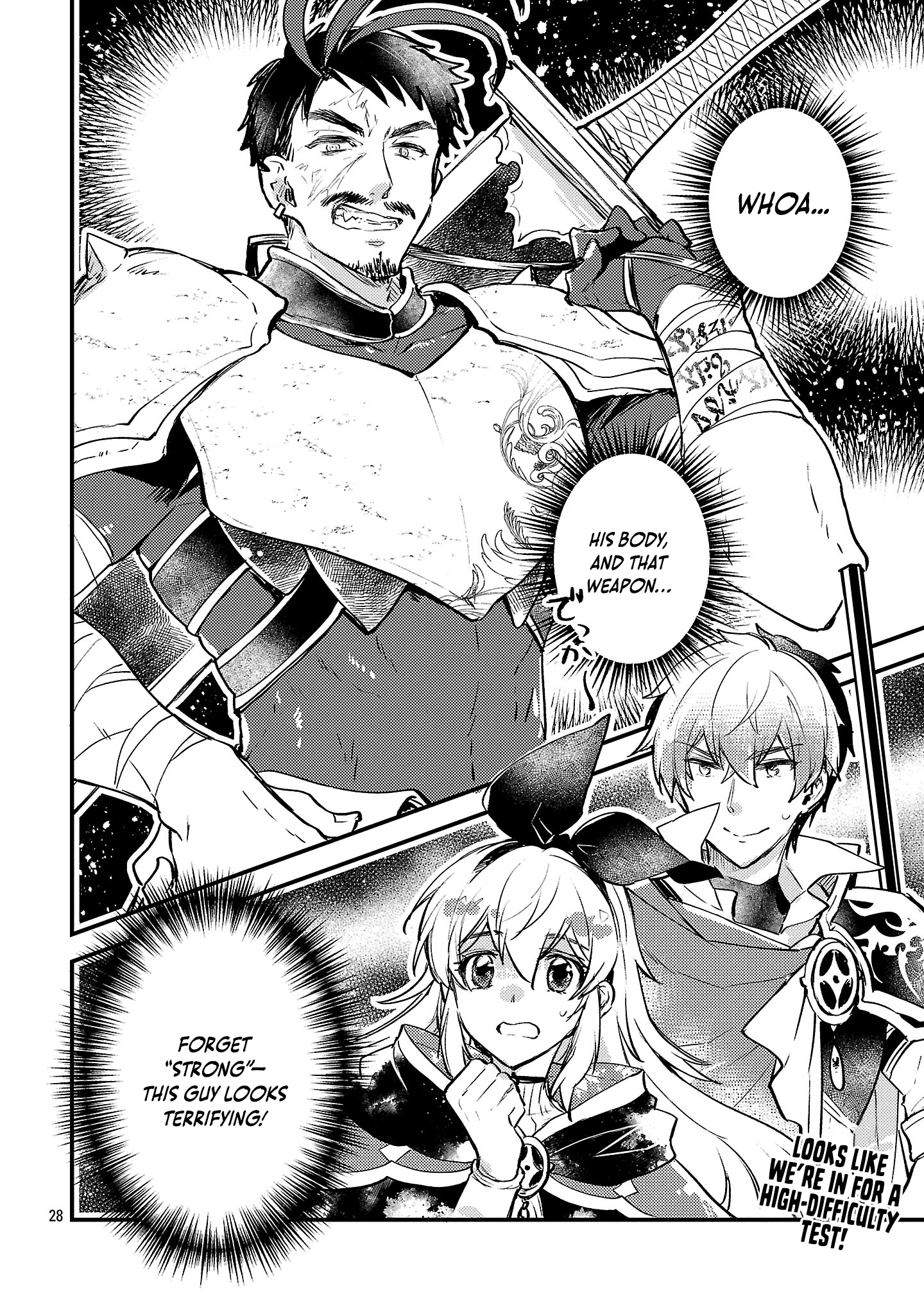 Chapter Image