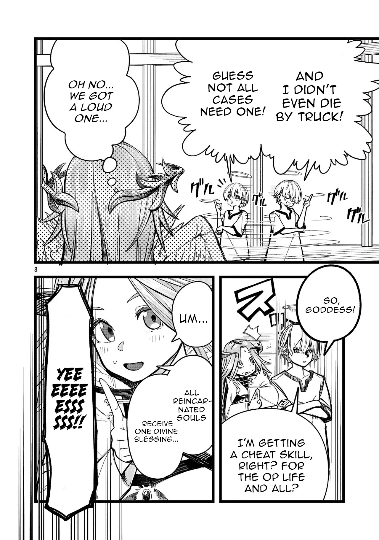 Chapter Image