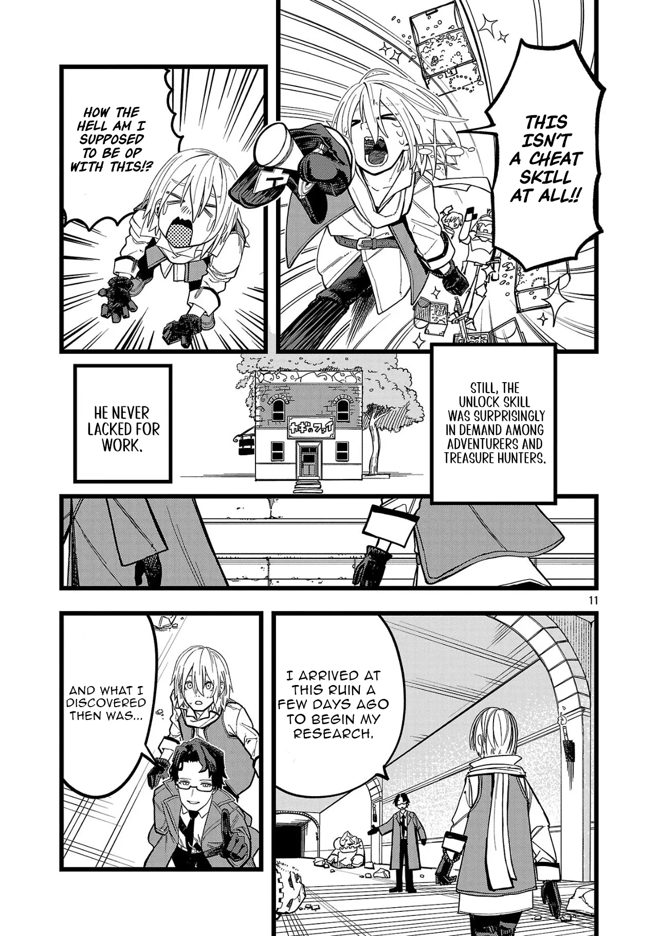 Chapter Image